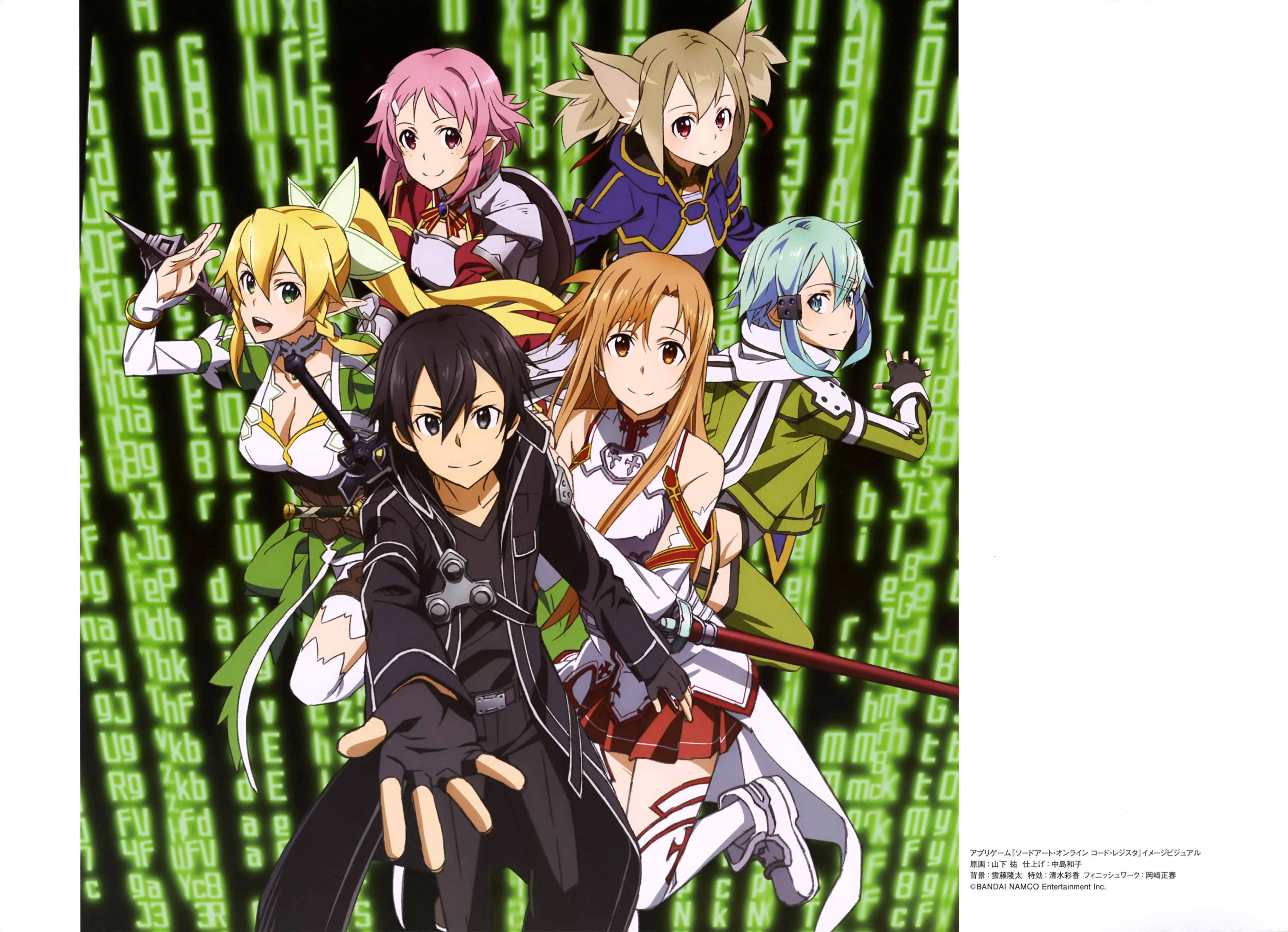 asuna, kirito, leafa, silica, lisbeth, and 1 more (sword art