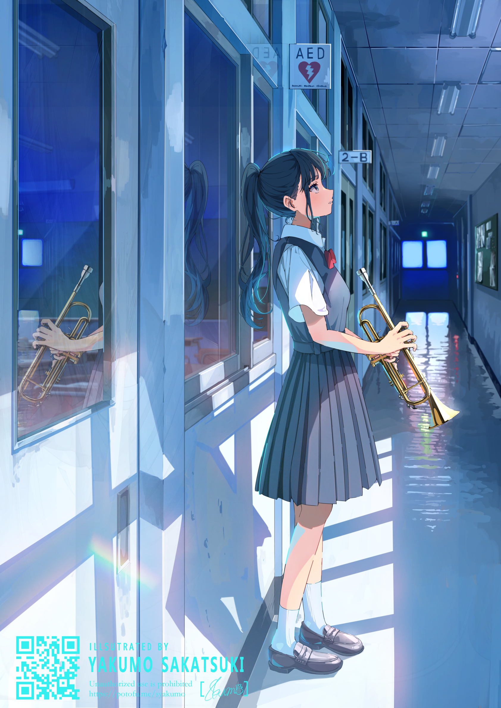 sakatsuki_yakumo seifuku