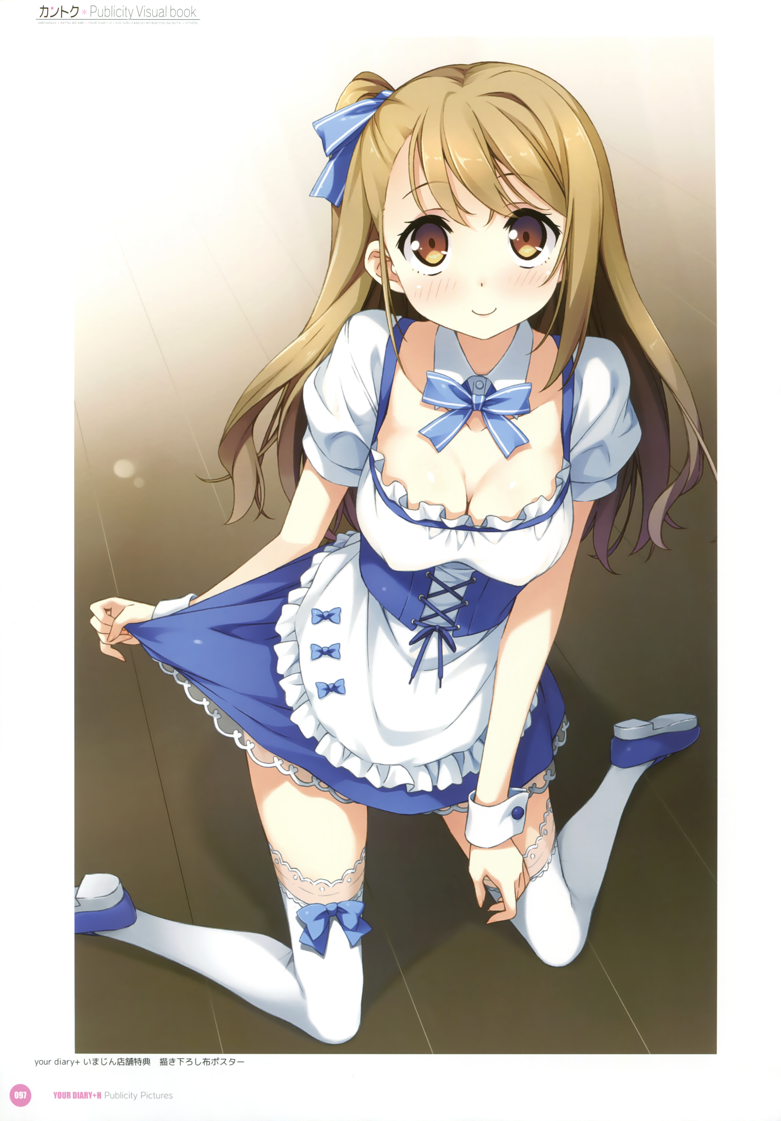 Cube Kantoku Your Diary Ichinose Hotori Cleavage Erect Nipples Thighhighs Waitress Yande Re