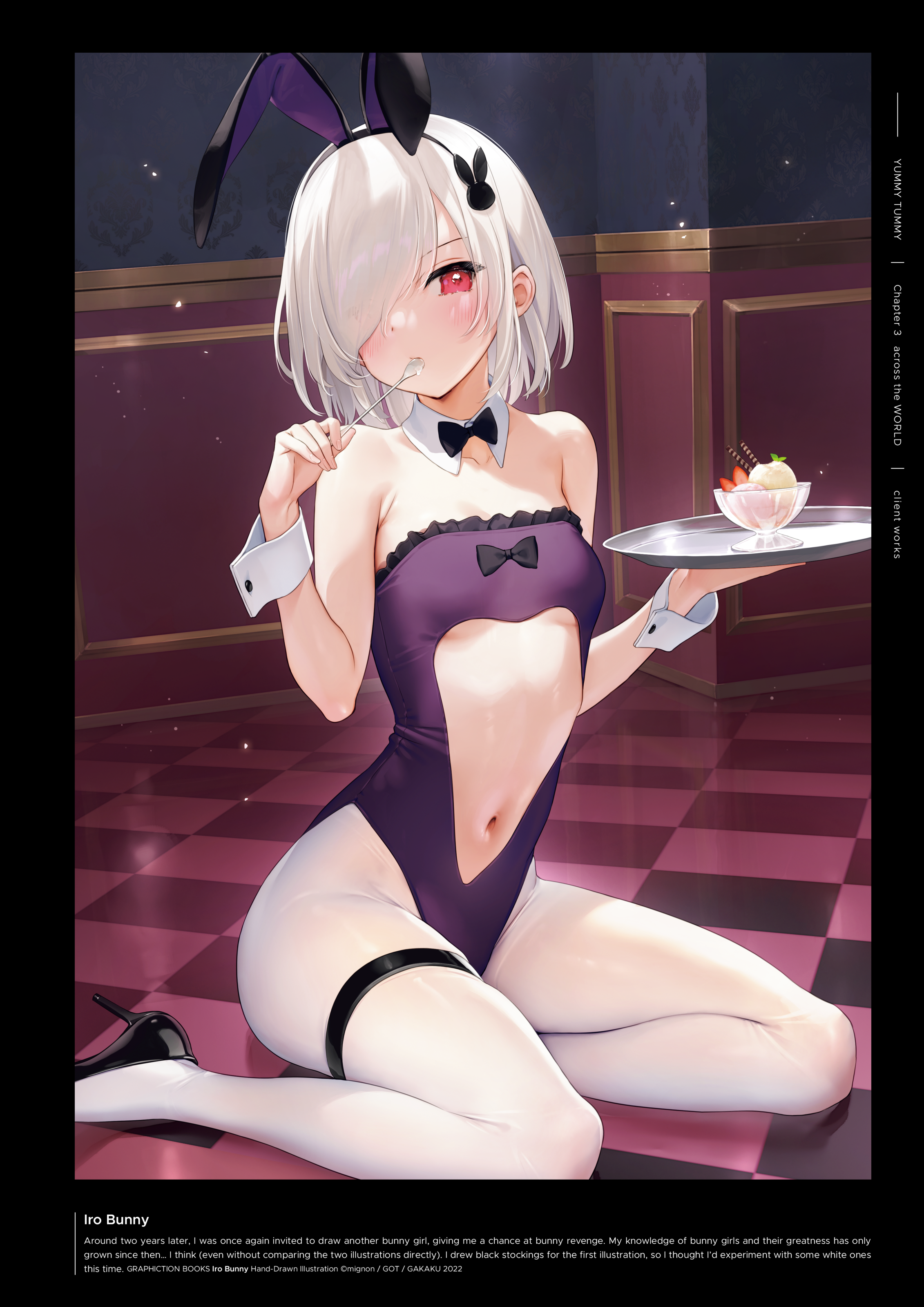 animal_ears bunny_ears bunny_girl digital_version garter heels loli mignon no_bra pantyhose waitress