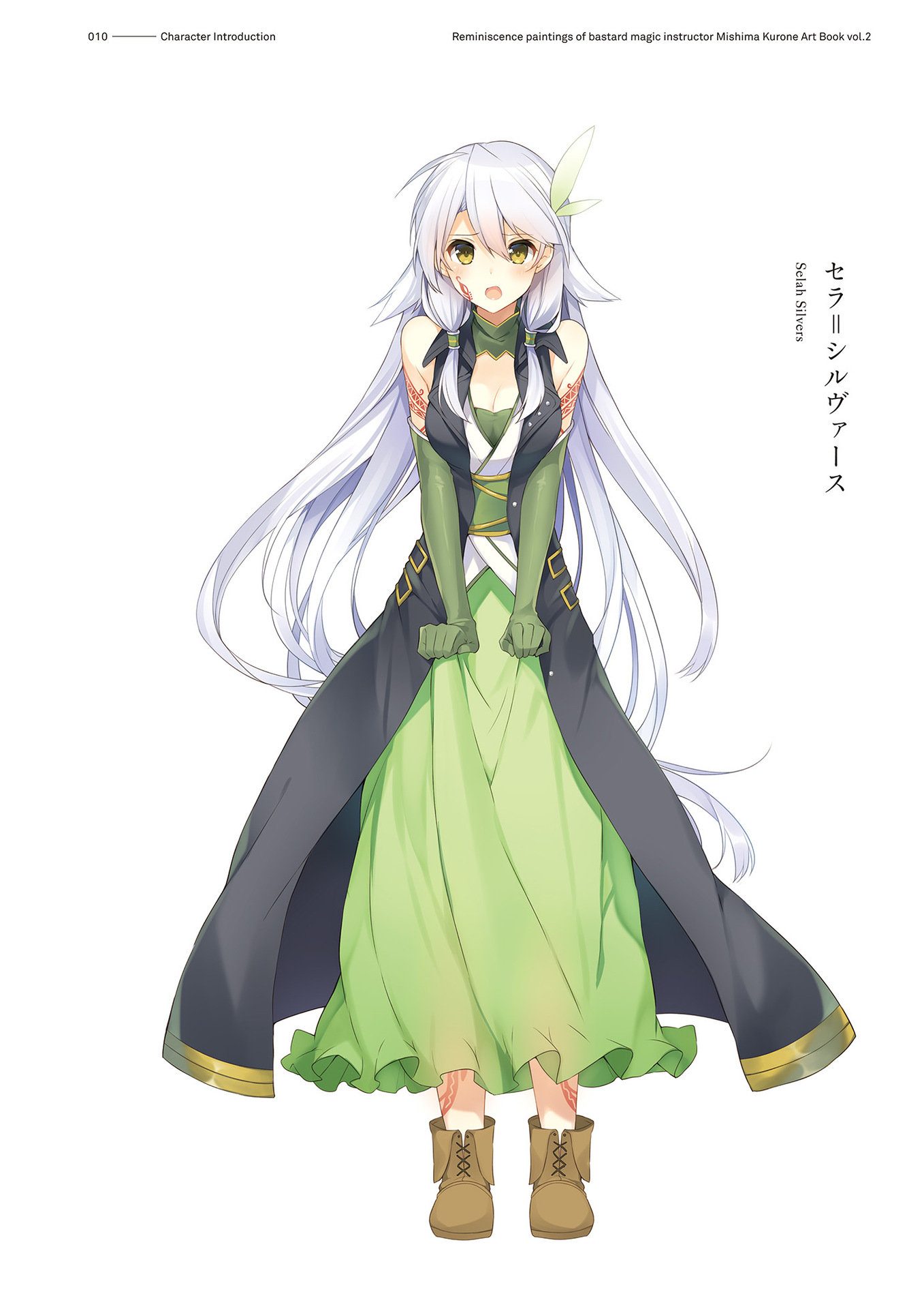 Kiyoe on X: Rokudenashi Majutsu Koushi to Akashic Records Volume 15  illust.  / X