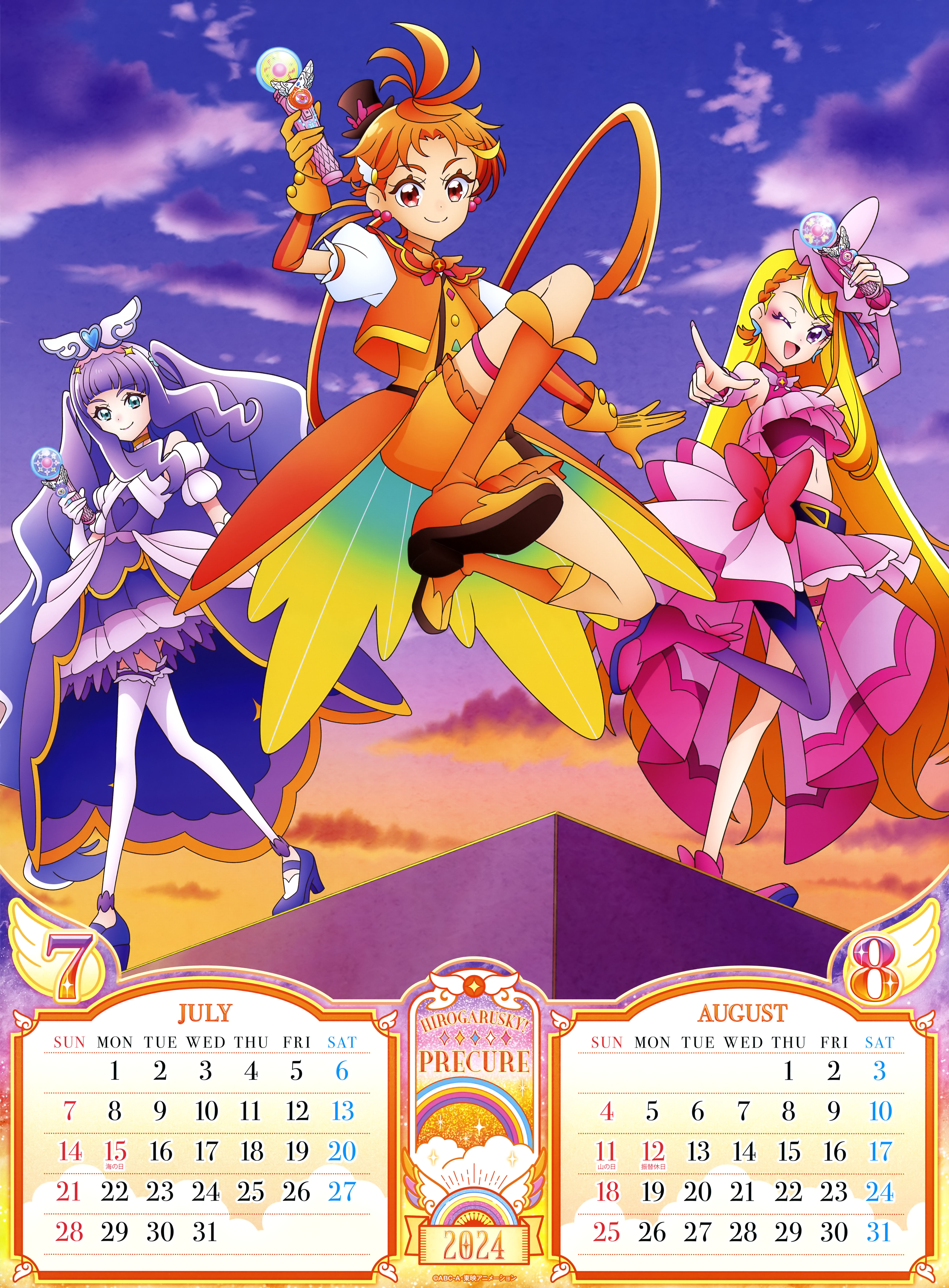 MetamorphosiS on X: precure 2024 color scheme leaked   / X