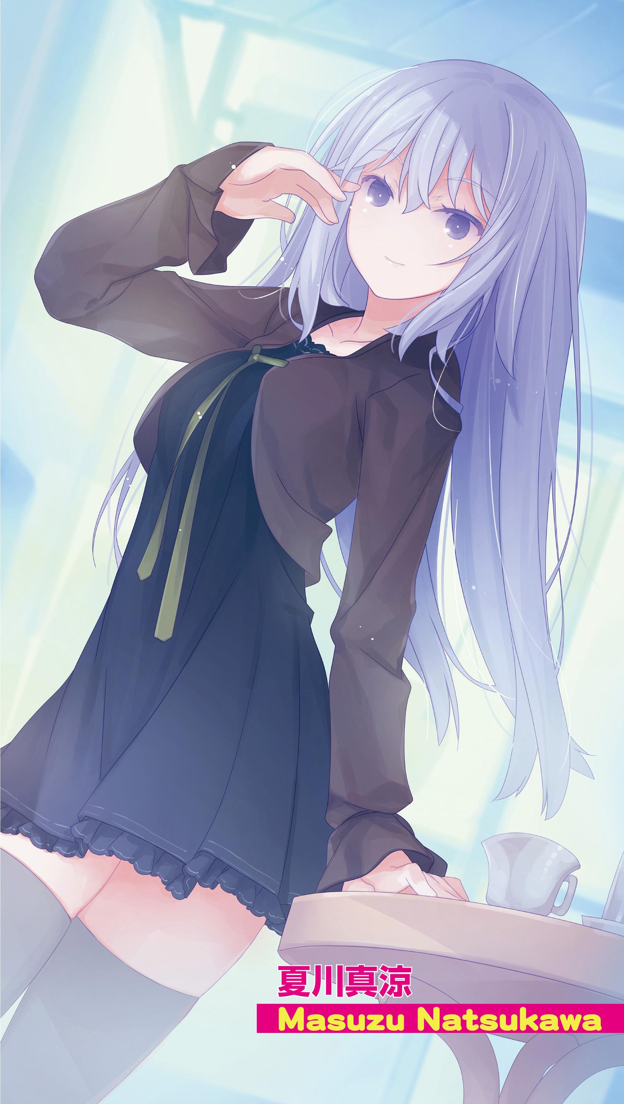 Oreshura Masuzu Natsukawa | iPhone Case