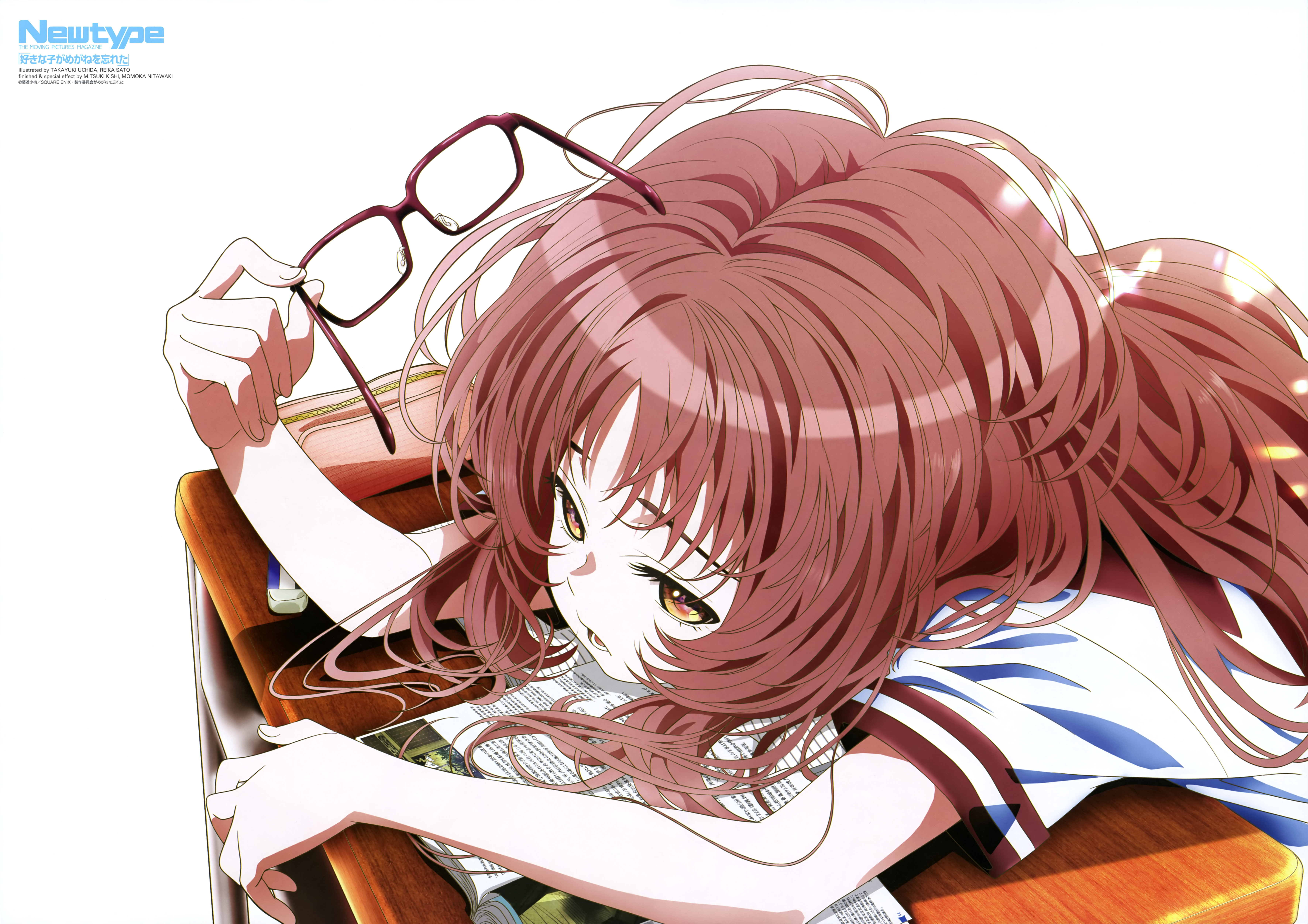 Anime-byme on X:  Ai Mie  Suki na Ko ga Megane wo Wasureta (The