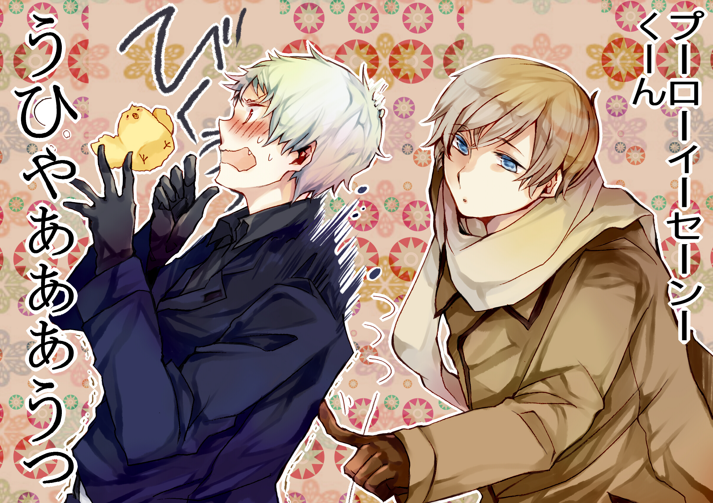 Russia hetalia axis powers