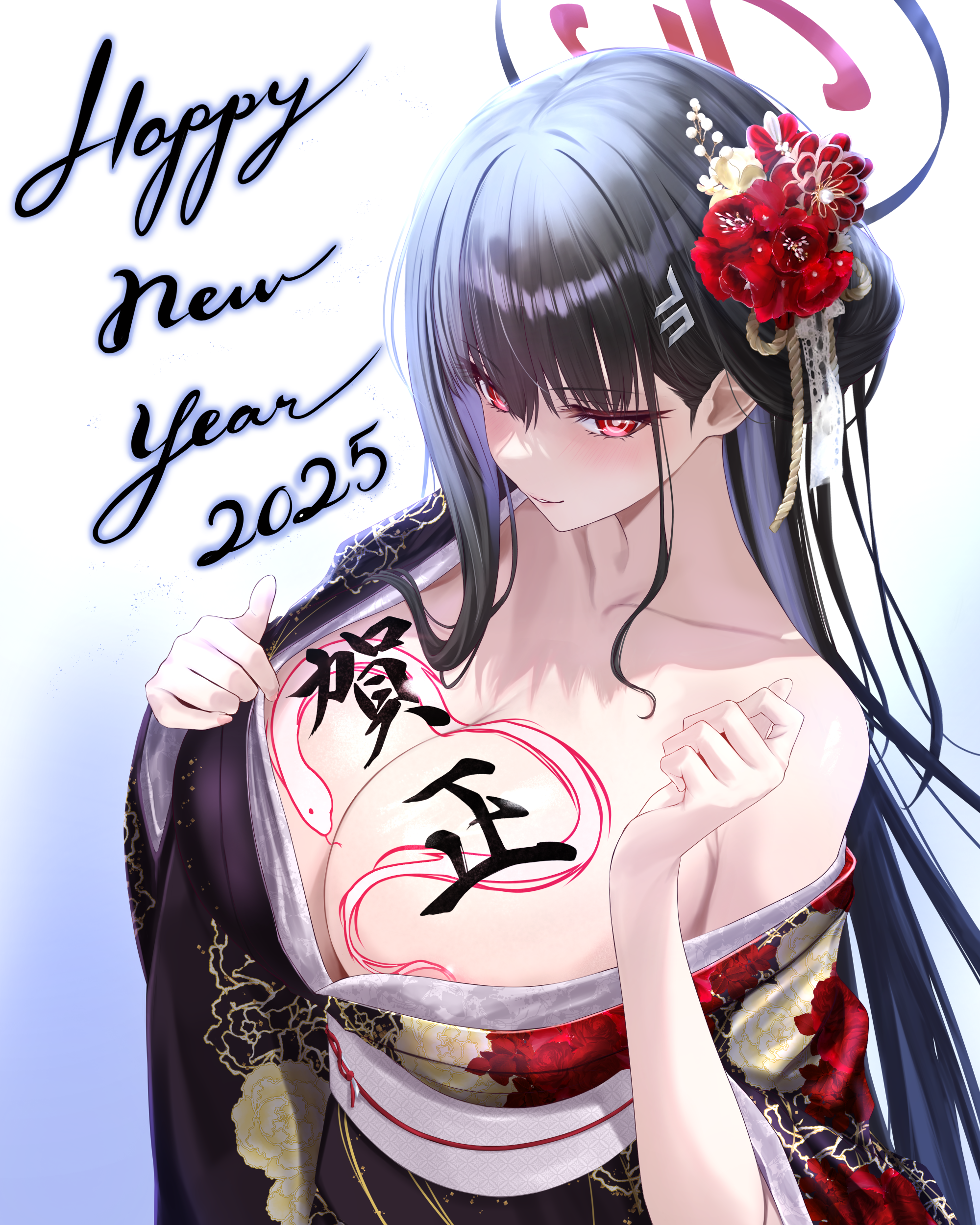 areola blue_archive halo kimono no_bra noa_(skae3323) open_shirt tattoo tsukatsuki_rio undressing