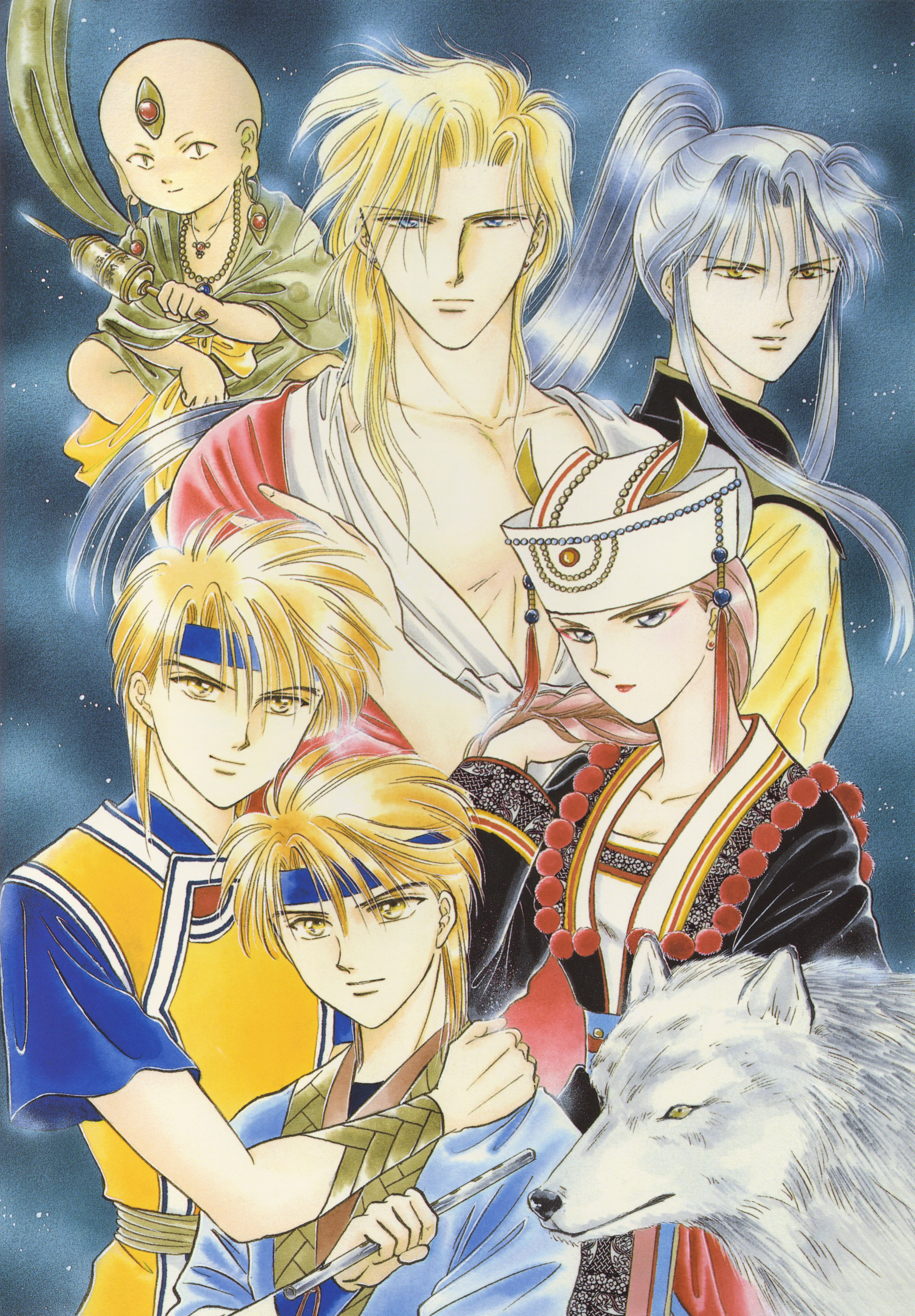 Fushigi Yuugi Amiboshi