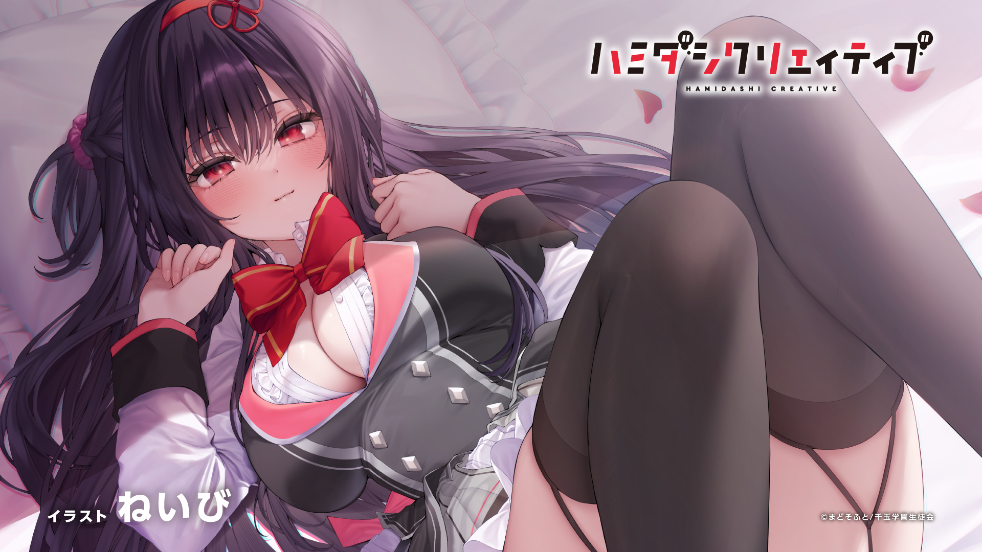 cleavage endcard hamidashi_creative jiiwara kamakura_shio madosoft open_shirt seifuku skirt_lift stockings thighhighs wallpaper