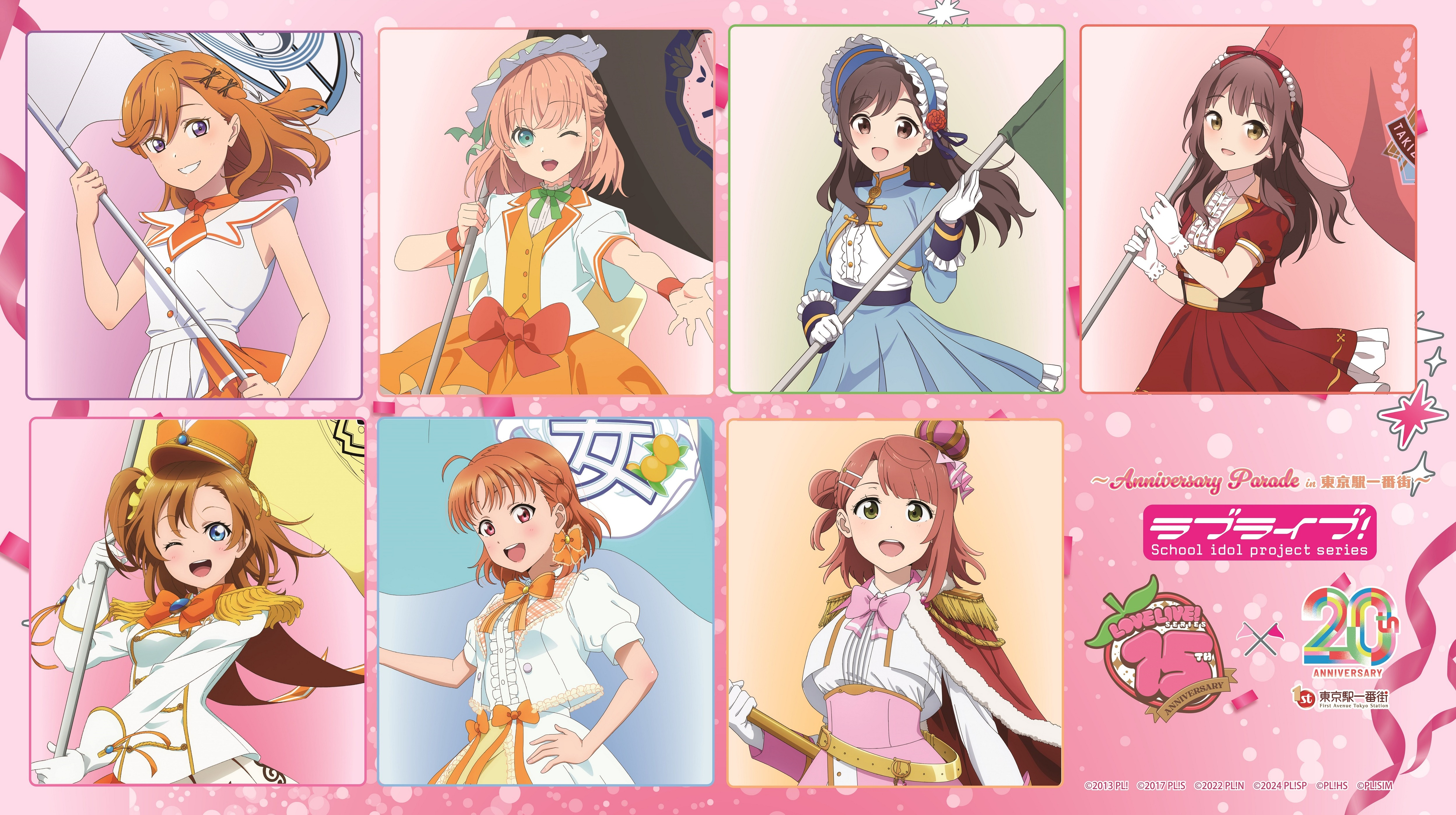 hinoshita_kaho kousaka_honoka love_live! love_live!_(series) love_live!_hasu_no_sora_jogakuin_school_idol_club love_live!_nijigasaki_gakuen_school_idol_doukoukai love_live!_sunshine!! love_live!_superstar!! school_idol_musical shibuya_kanon tagme takami_chika takizawa_anzu tsubaki_rurika uehara_ayumu uniform