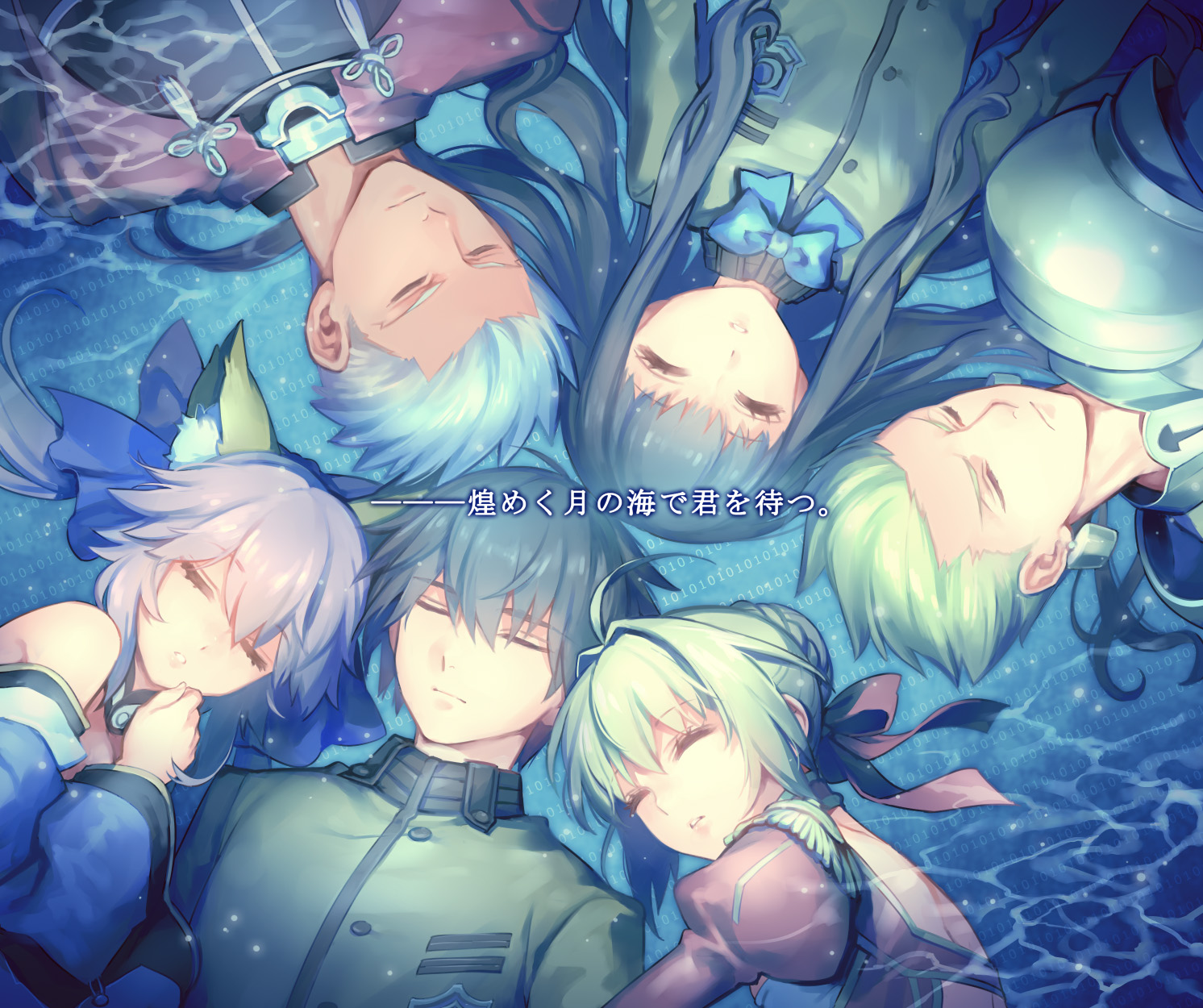 fate/extra fate/stay night archer female protagonist (fate/extra ...