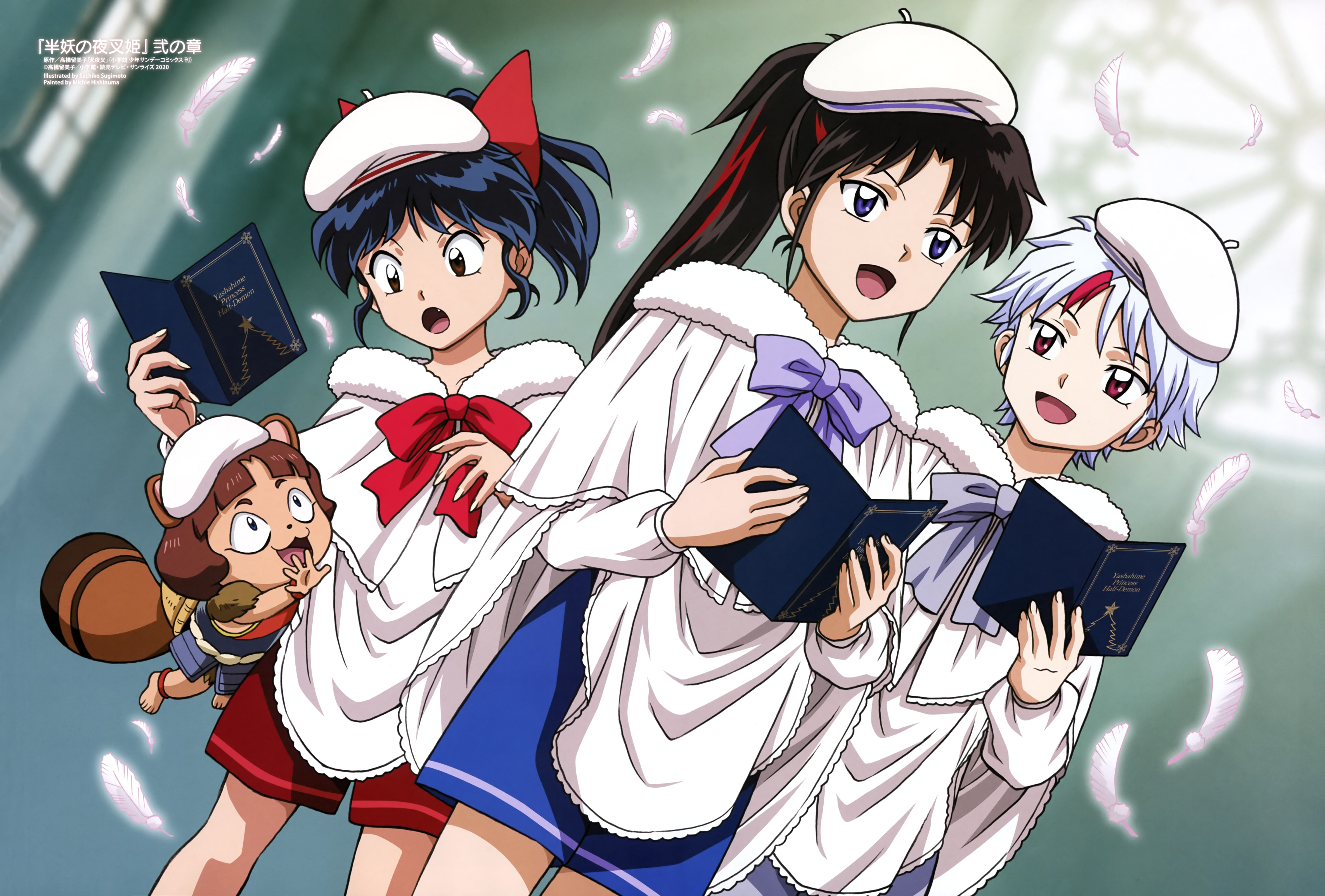 sugimoto sachiko hanyou no yasha hime inuyasha higurashi towa moroha ( yashahime) setsuna (yashahime) takechiyo christmas uniform, #896877