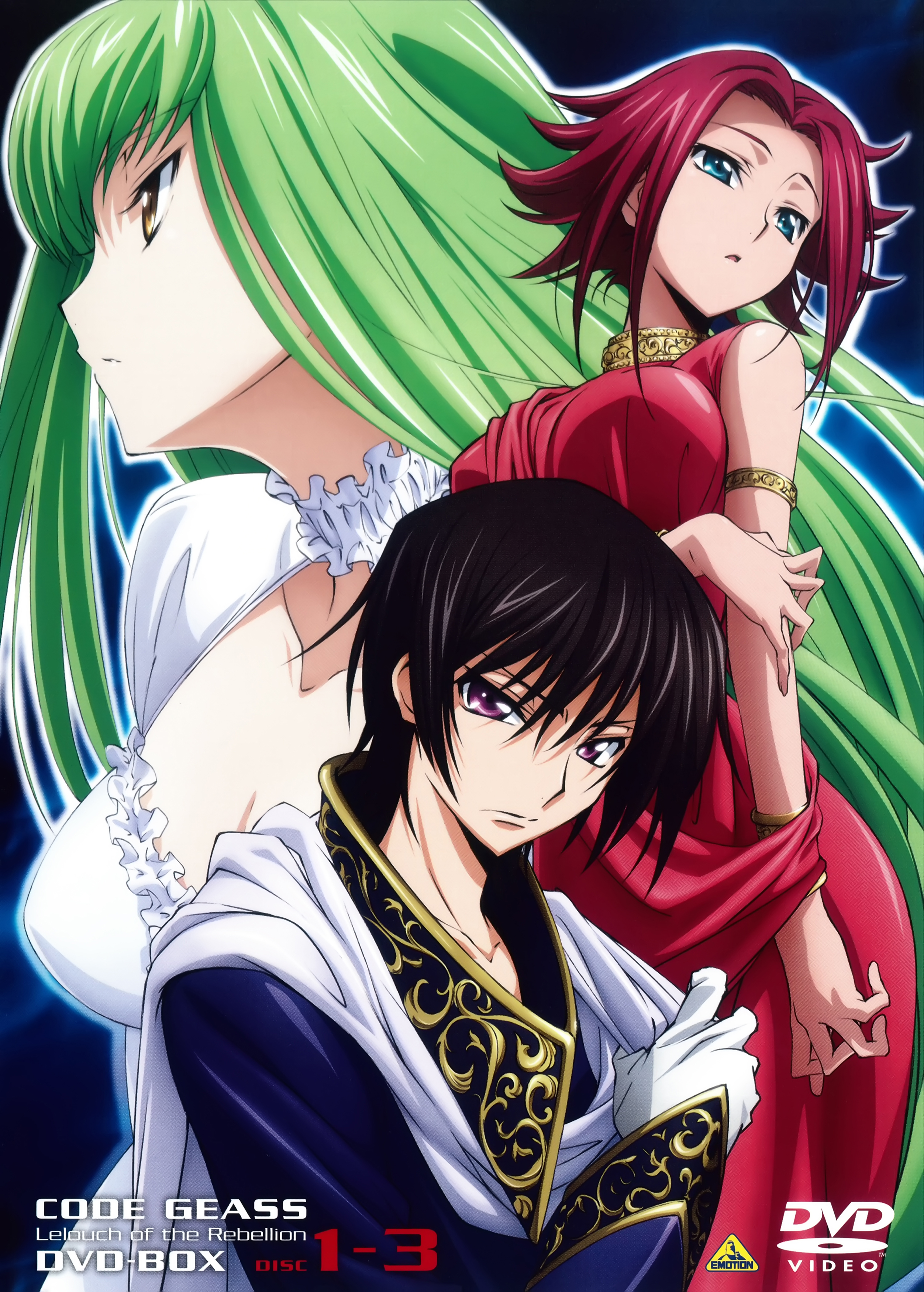 Lelouch Lamperouge by yamaaa0000