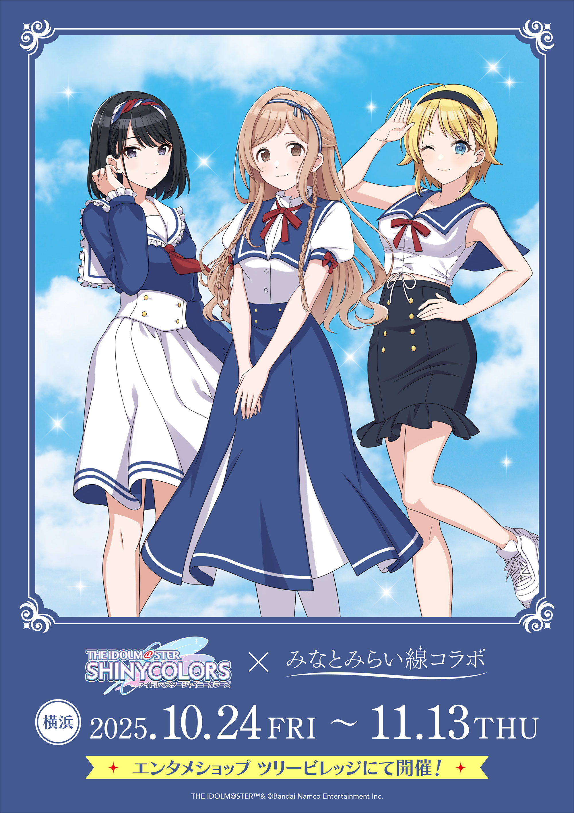 hachimiya_meguru kazano_hiori sakuragi_mano seifuku tagme the_idolm@ster the_idolm@ster_shiny_colors