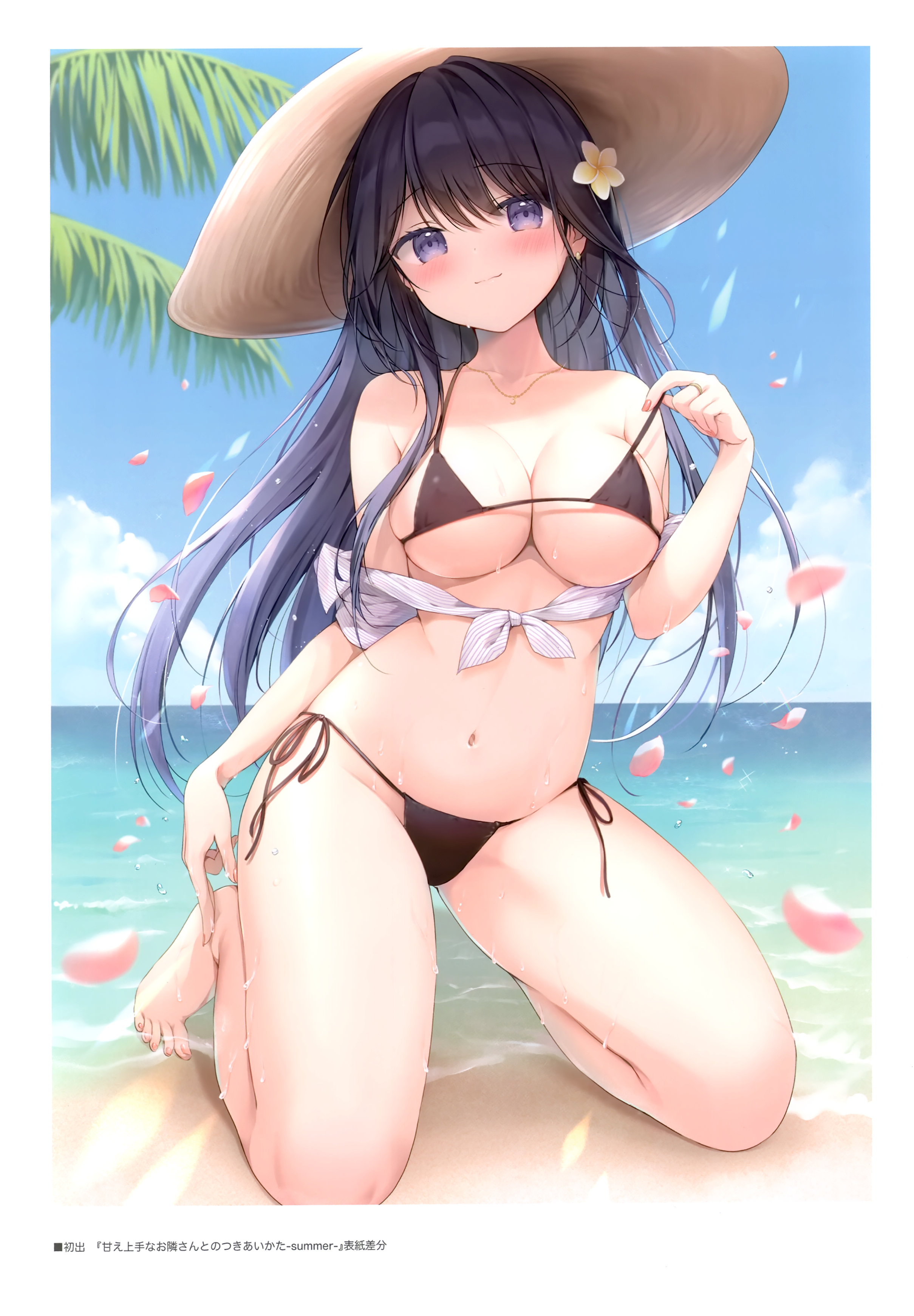 bikini canvas+garden miyasaka_nako swimsuits thong undressing wet