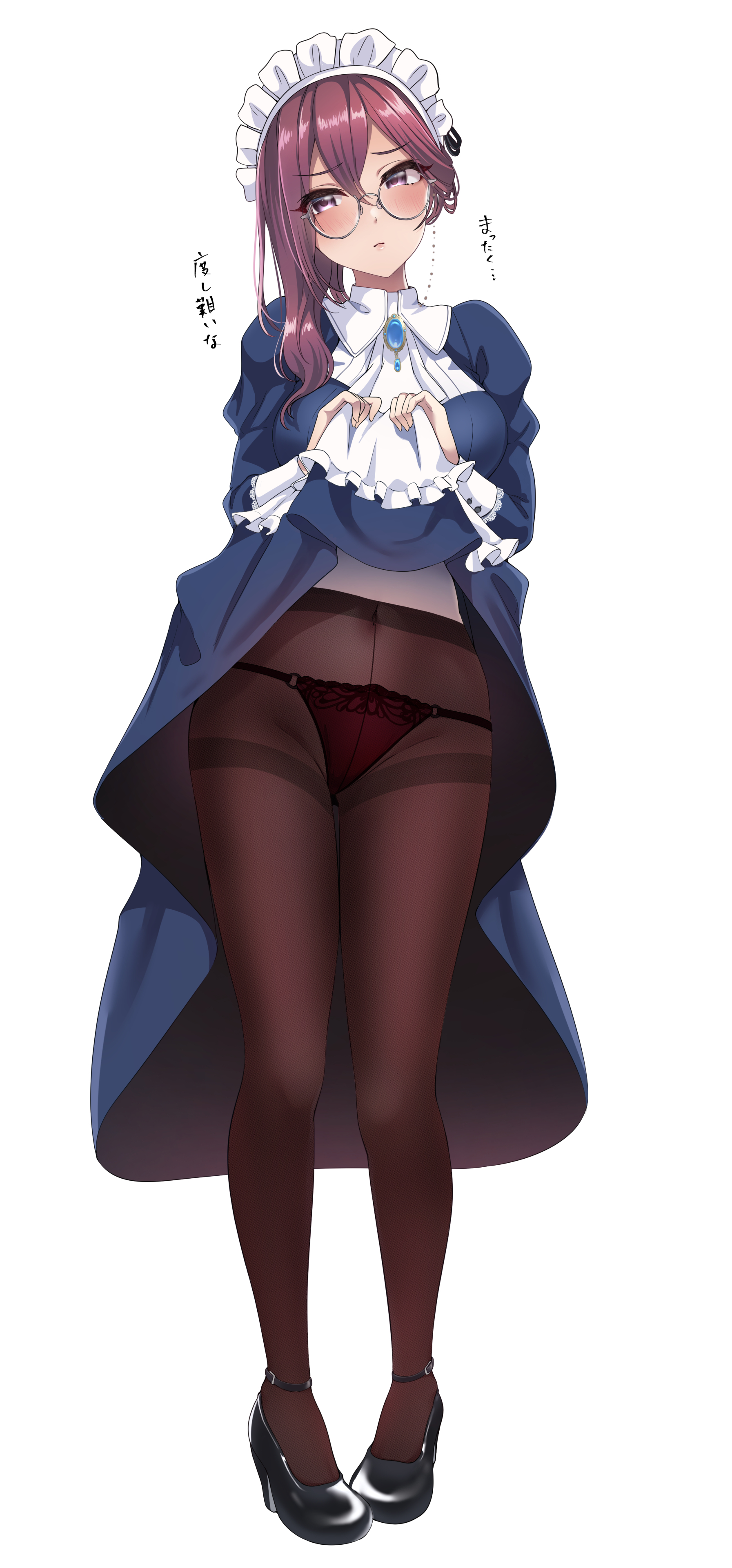 heels maid megane murabito_c pantsu pantyhose skirt_lift the_idolm@ster the_idolm@ster_cinderella_girls thong yagami_makino