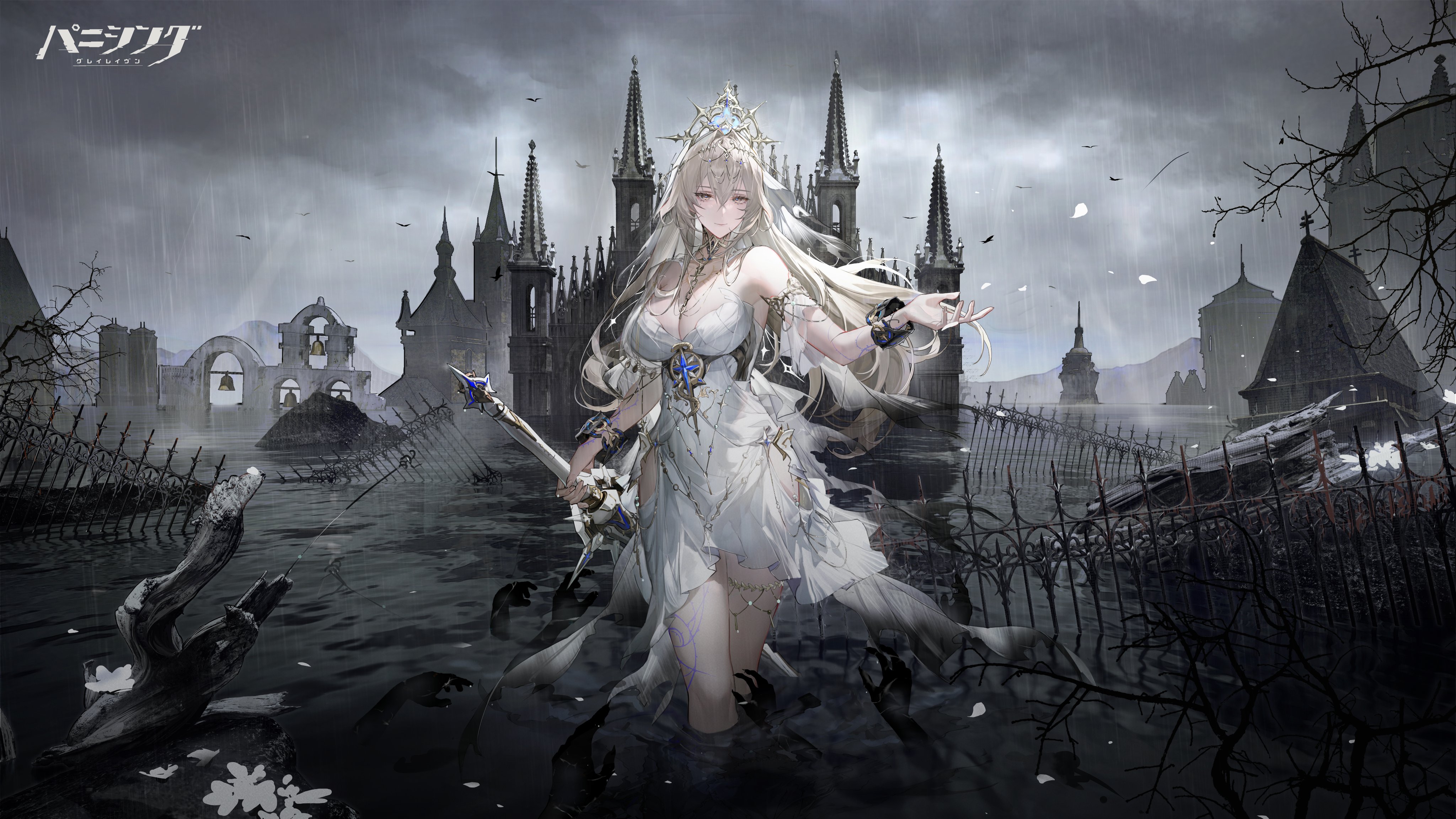 bianca_(punishing:_gray_raven) dress garter no_bra punishing:_gray_raven sword tagme tattoo wet