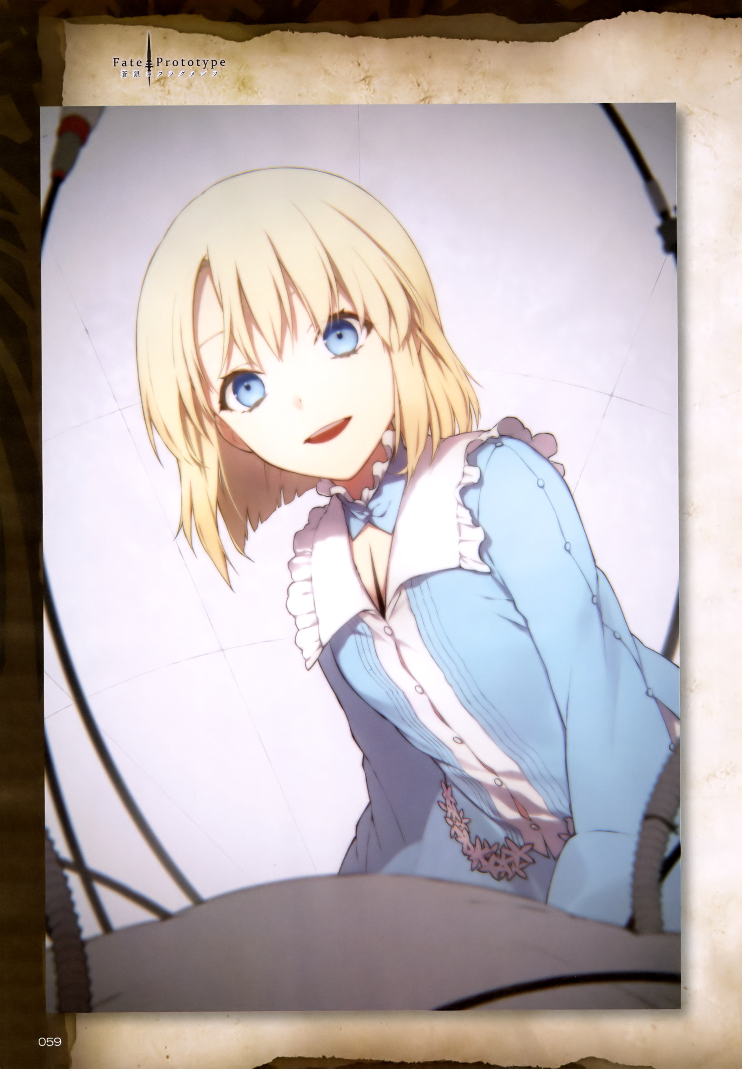 type-moon nakahara fate/prototype fate/prototype: fragments of blue and ...