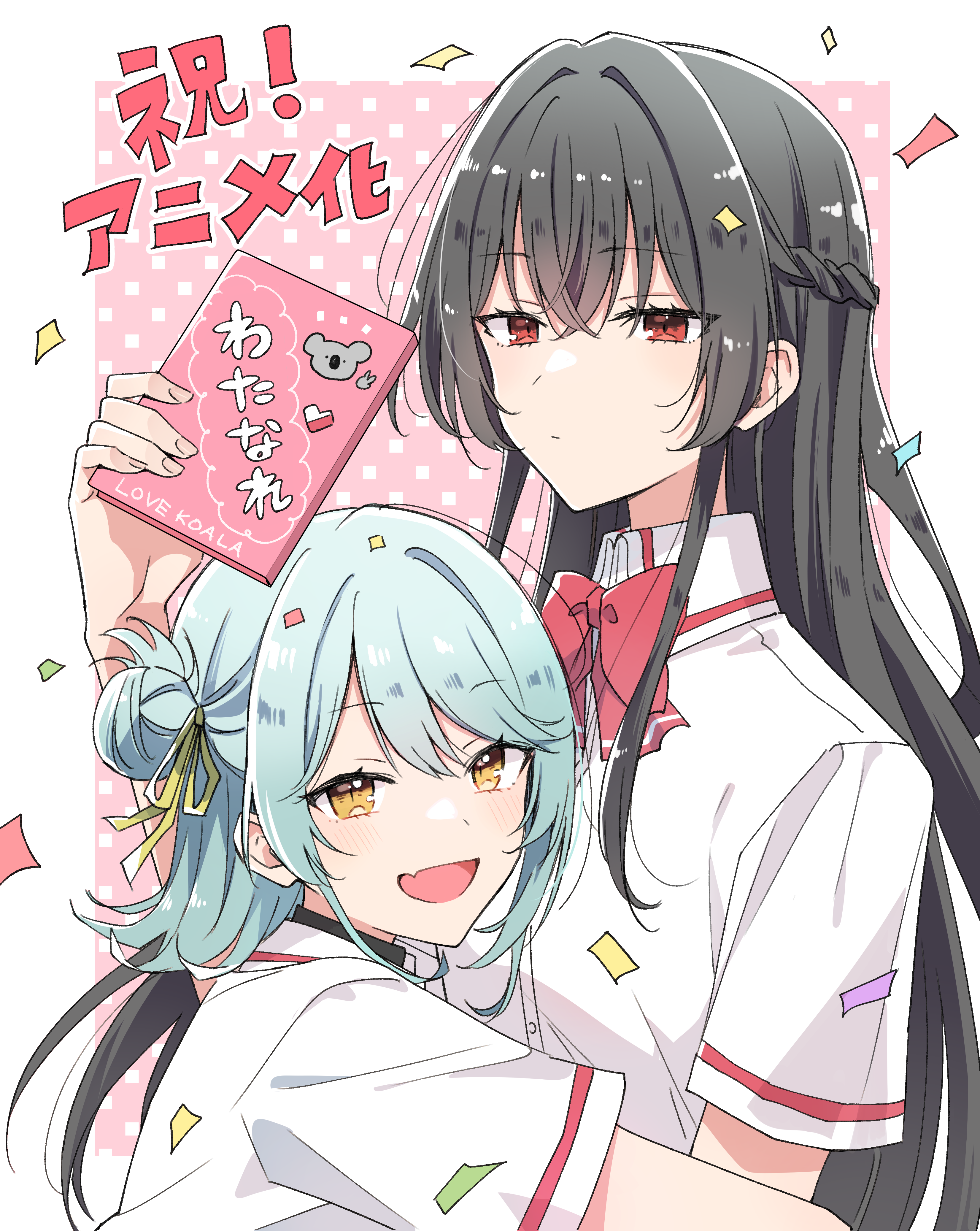 koto_satsuki koyanagi_kaho musshu seifuku watashi_ga_koibito_ni_nareru_wake_nai_jan_muri_muri!_(※muri_ja_nakatta!?) yuri
