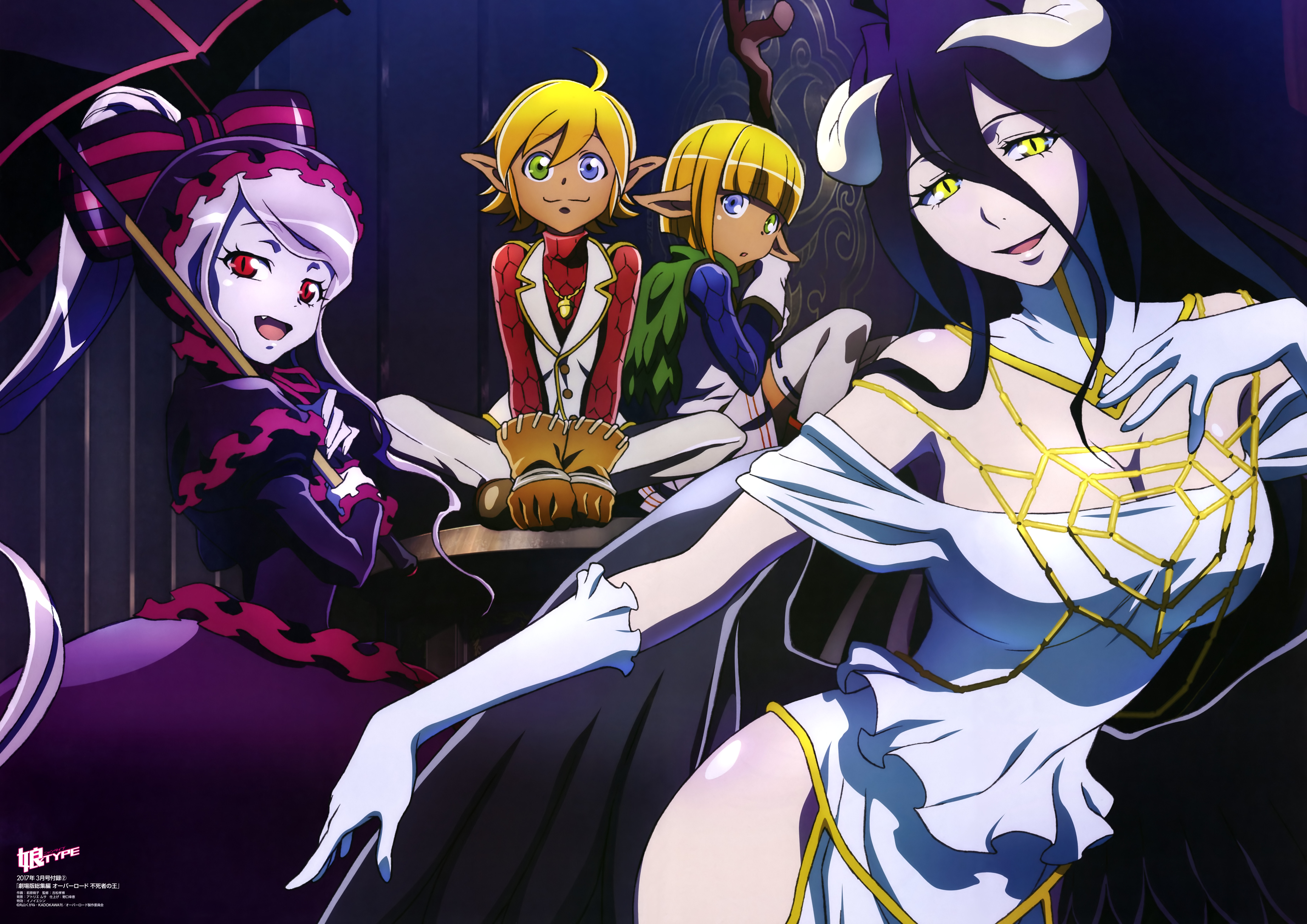 Maehara Momoko Overlord Albedo Overlord Aura Bella Fiora Mare Bello Fiore Shalltear Bloodfallen Cleavage Crossdress Dress Gothic Lolita Heterochromia Horns Lolita Fashion Pointy Ears Reverse Trap Thighhighs Trap Umbrella Yande Re