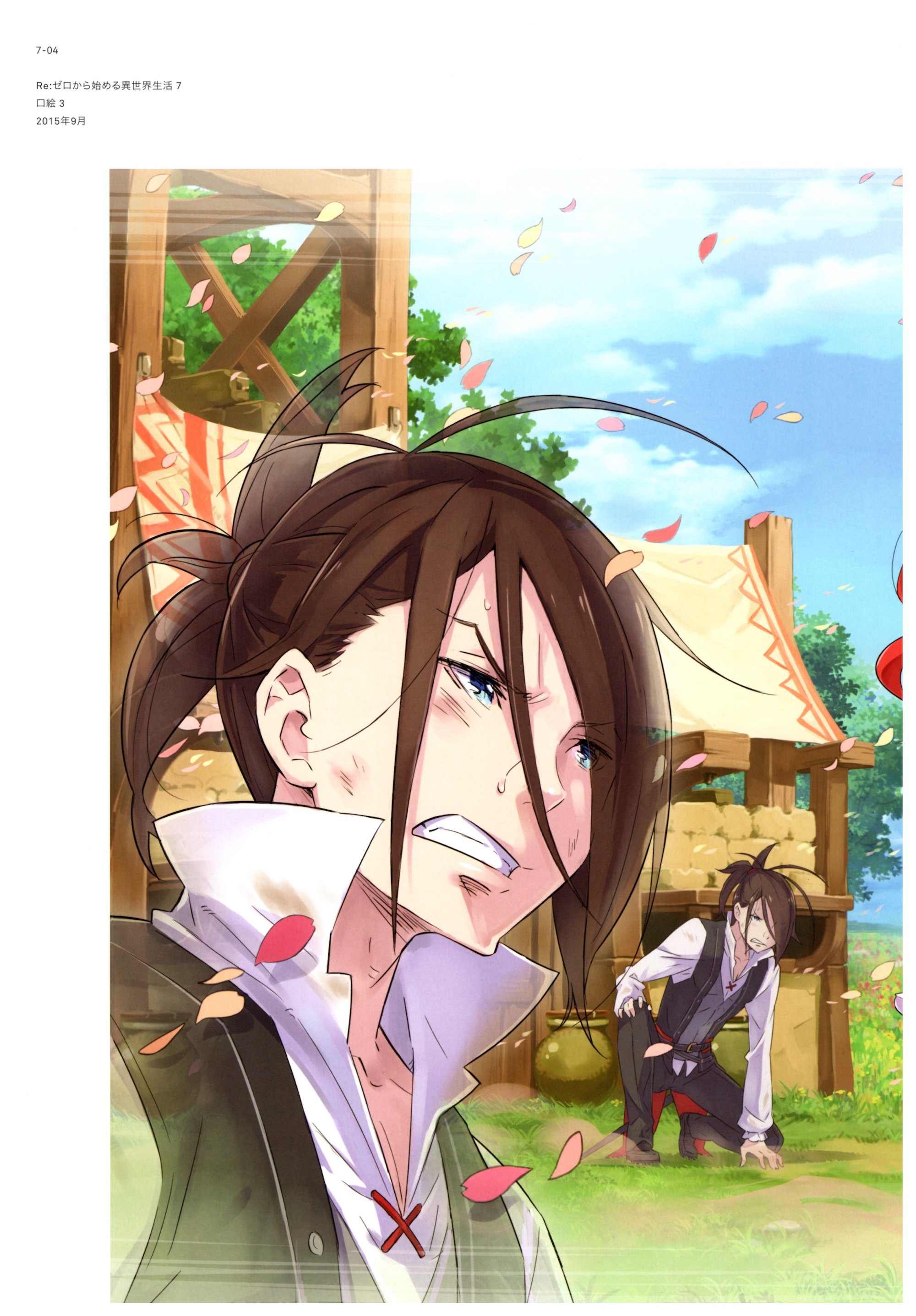 male ootsuka_shinichirou re:zero_kara_hajimeru_isekai_seikatsu wilhelm_van_astrea