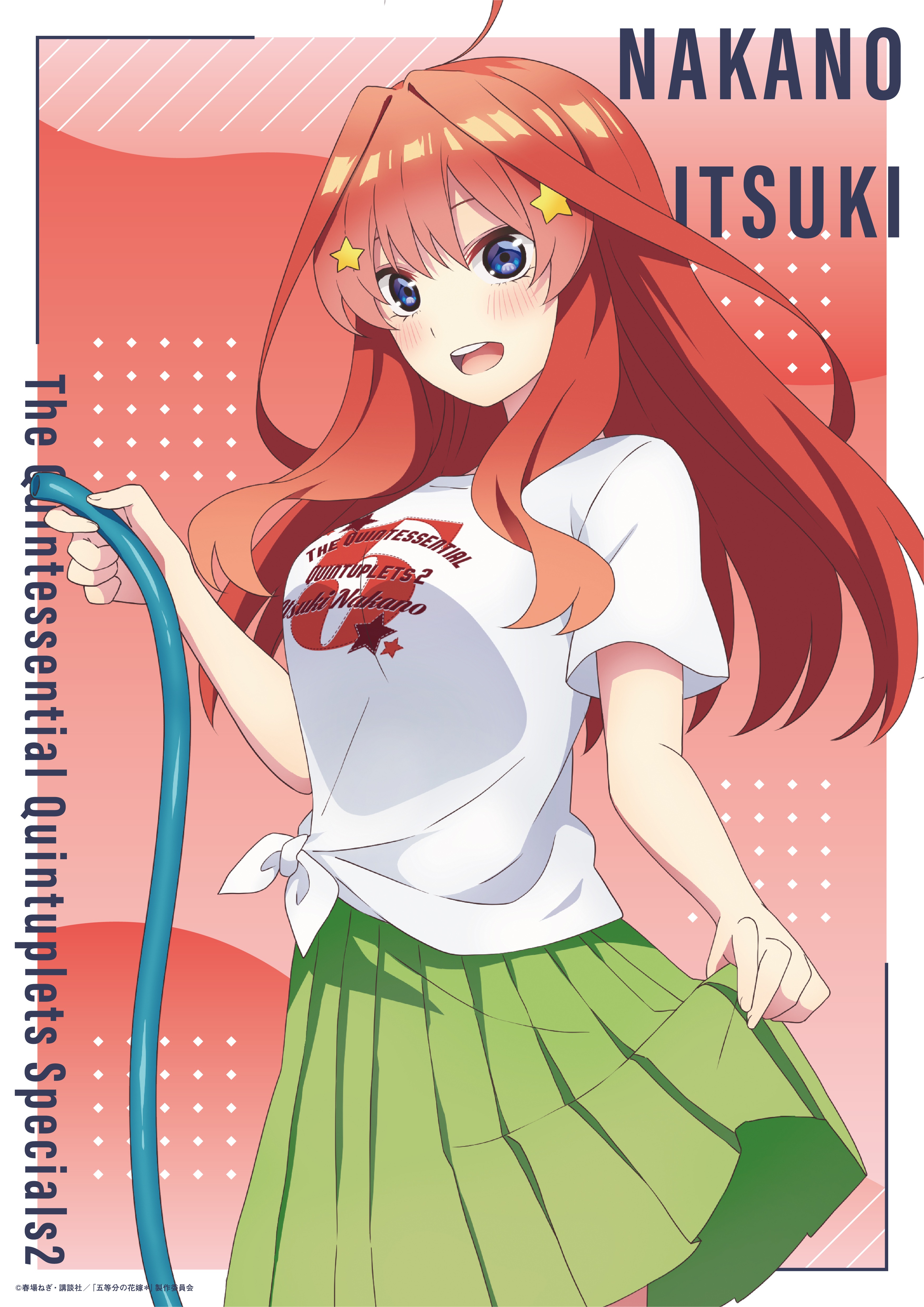 5-toubun_no_hanayome nakano_itsuki seifuku skirt_lift tagme