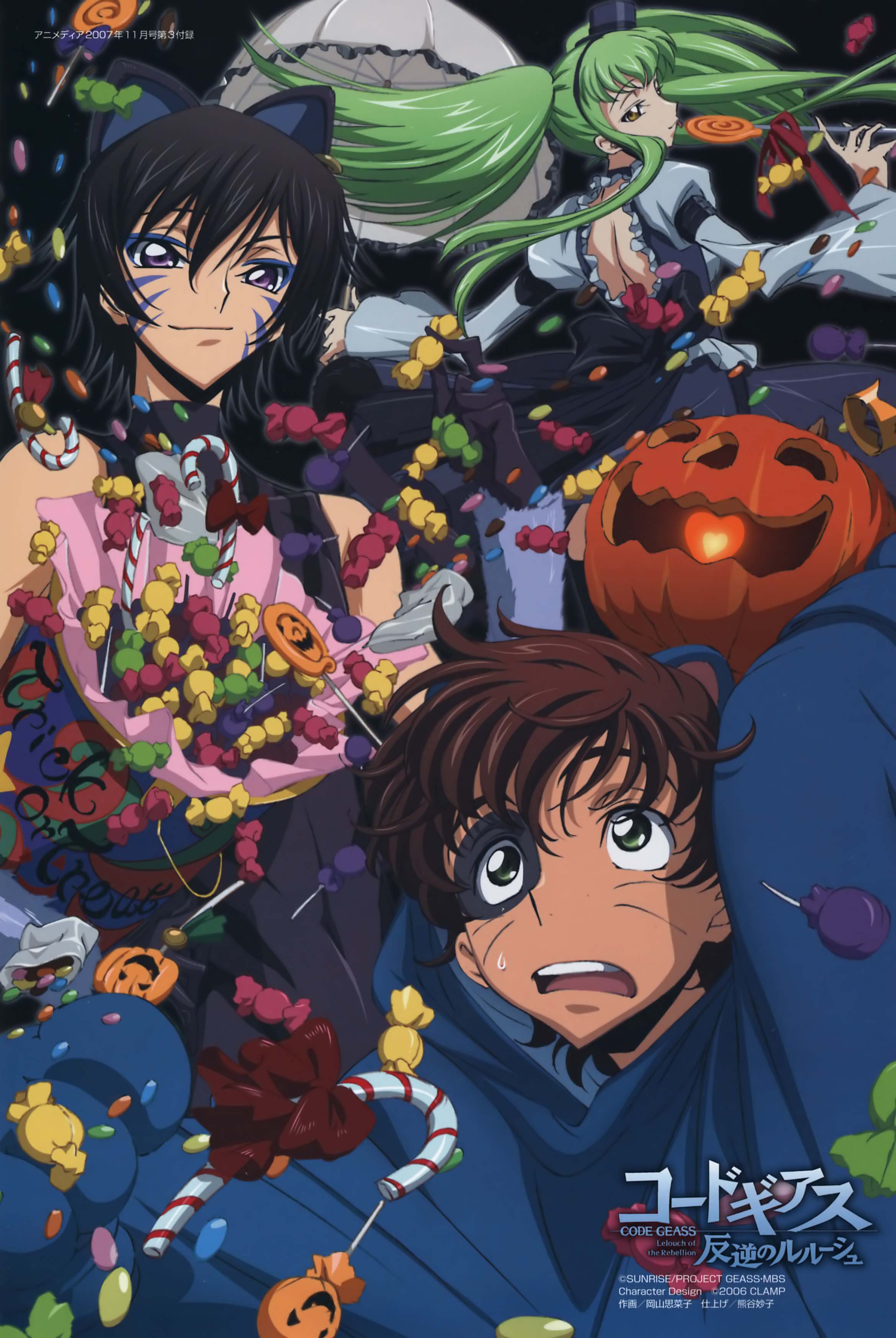 Code Geass Lamperouge Lelouch Kururugi Suzaku C C Code Geass Halloween  Anime Boys Anime Girls Witch Wallpaper - Resolution:1518x1075 - ID:1175552  