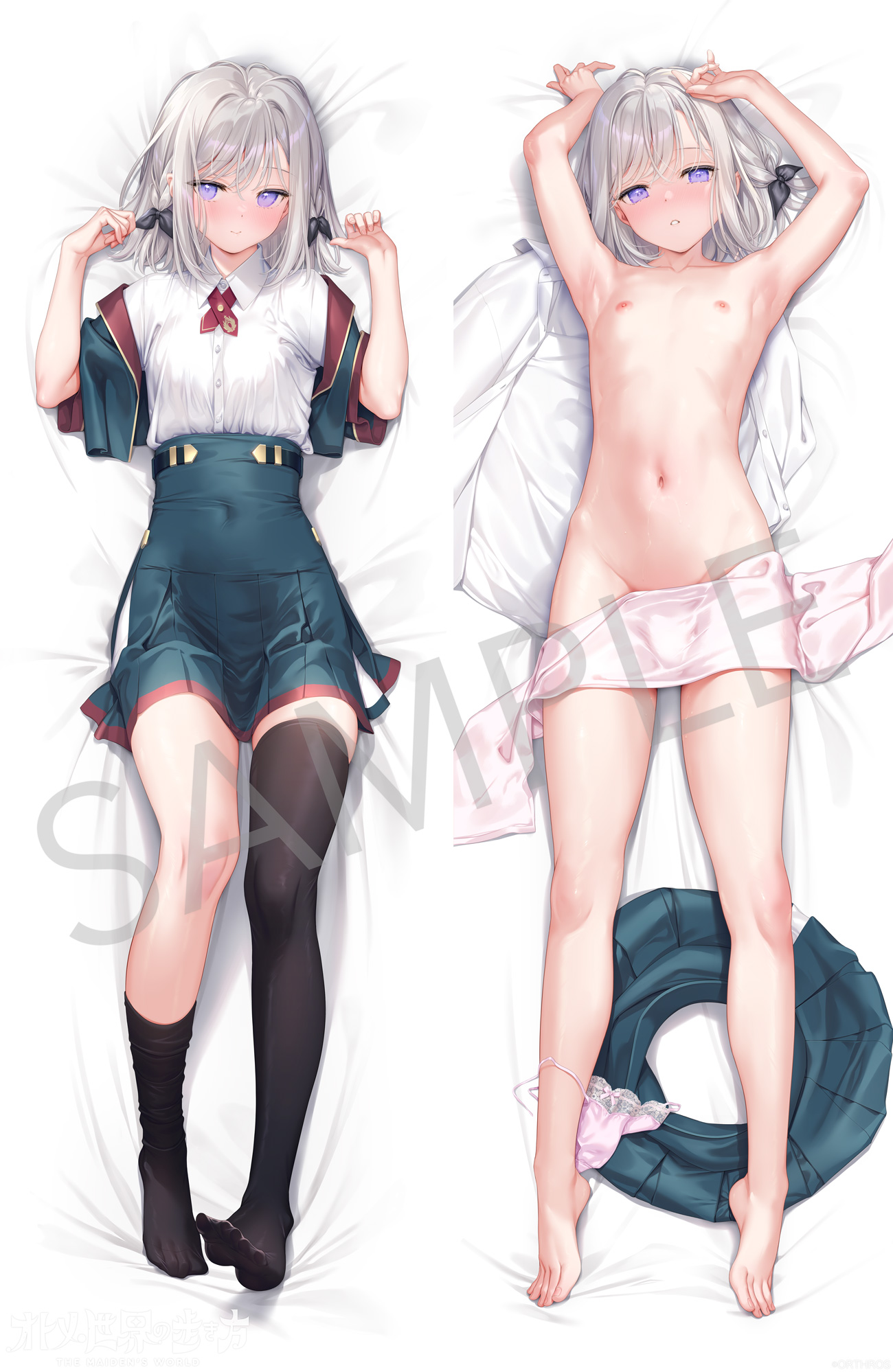 dakimakura katagiri_yui mignon naked nipples orthros otome_sekai_no_arukikata pantsu panty_pull sample seifuku thighhighs towel trap