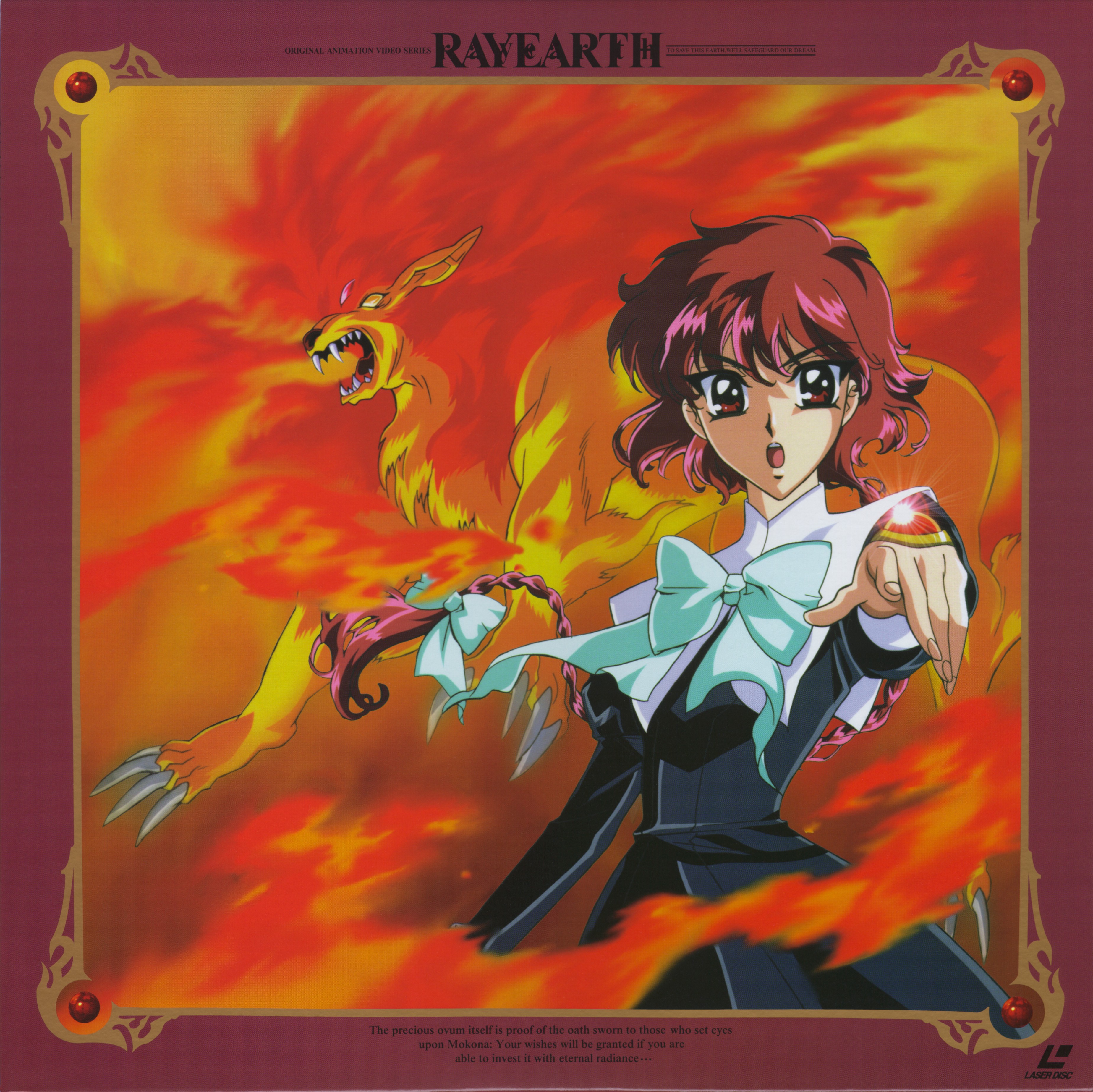 Download High-Quality Magic Knight Rayearth Image