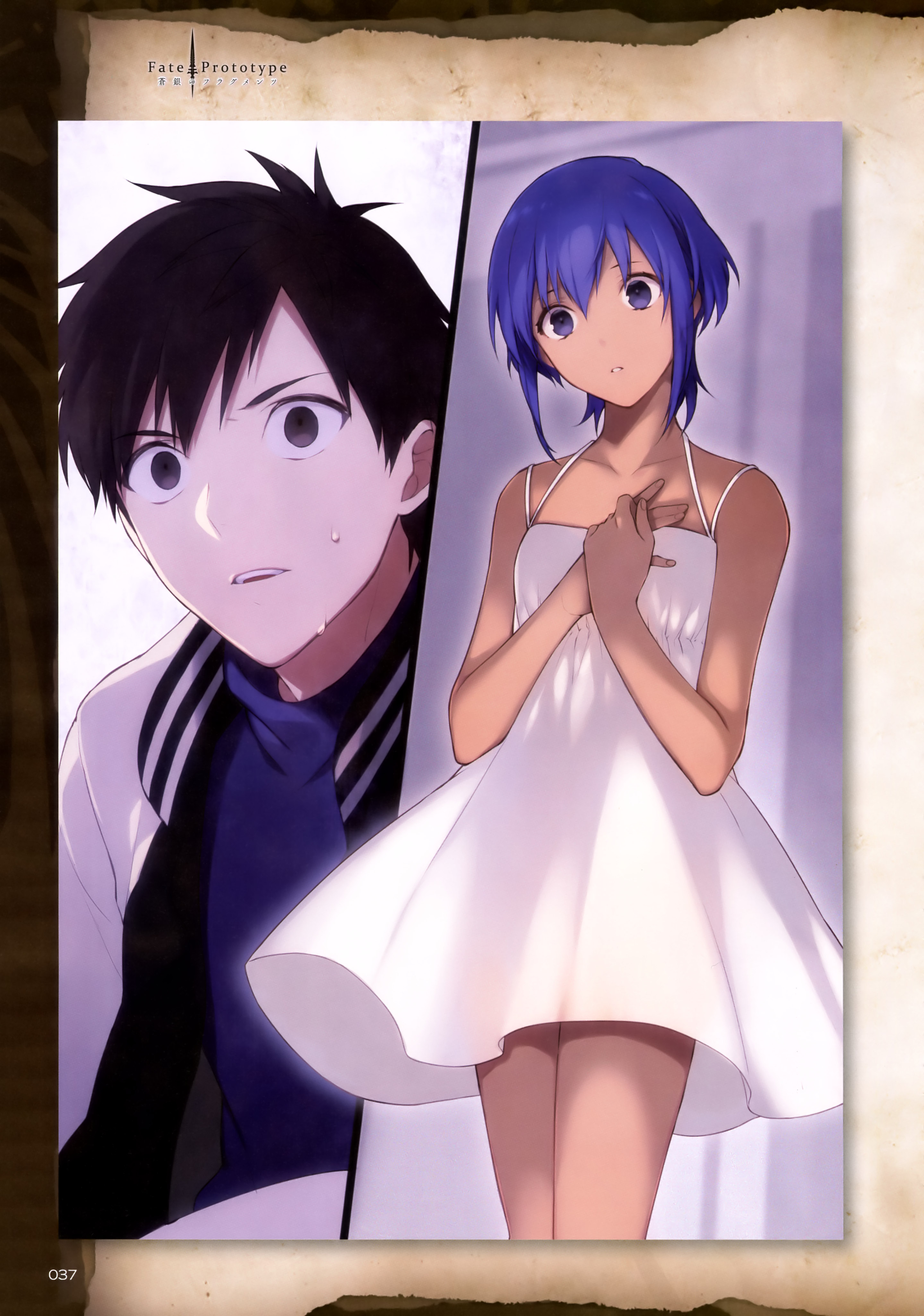 type-moon nakahara fate/prototype fate/prototype: fragments of blue and ...