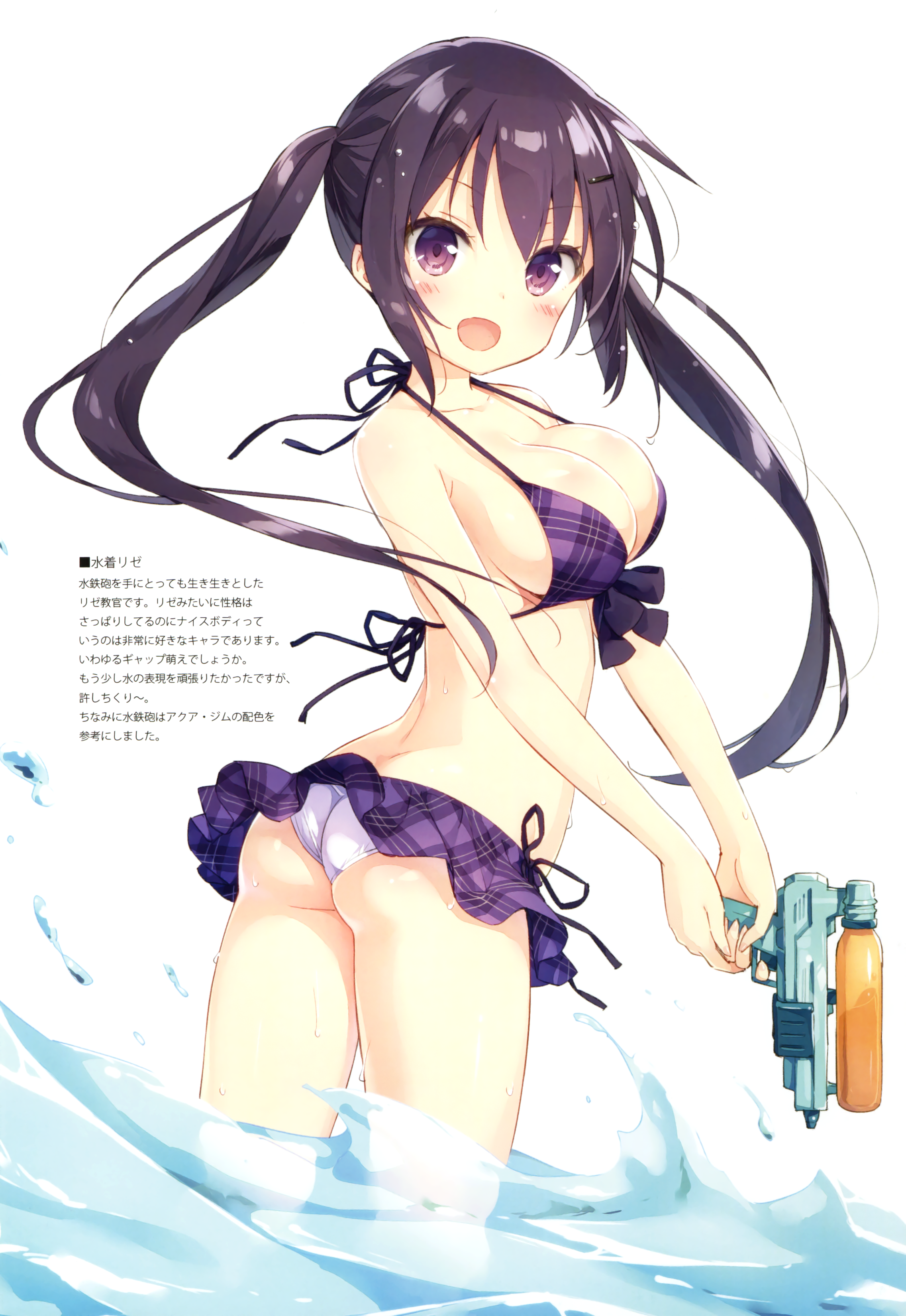 ass bikini cleavage gochuumon_wa_usagi_desu_ka? gun kani_biimu luminocity swimsuits tedeza_rize wet