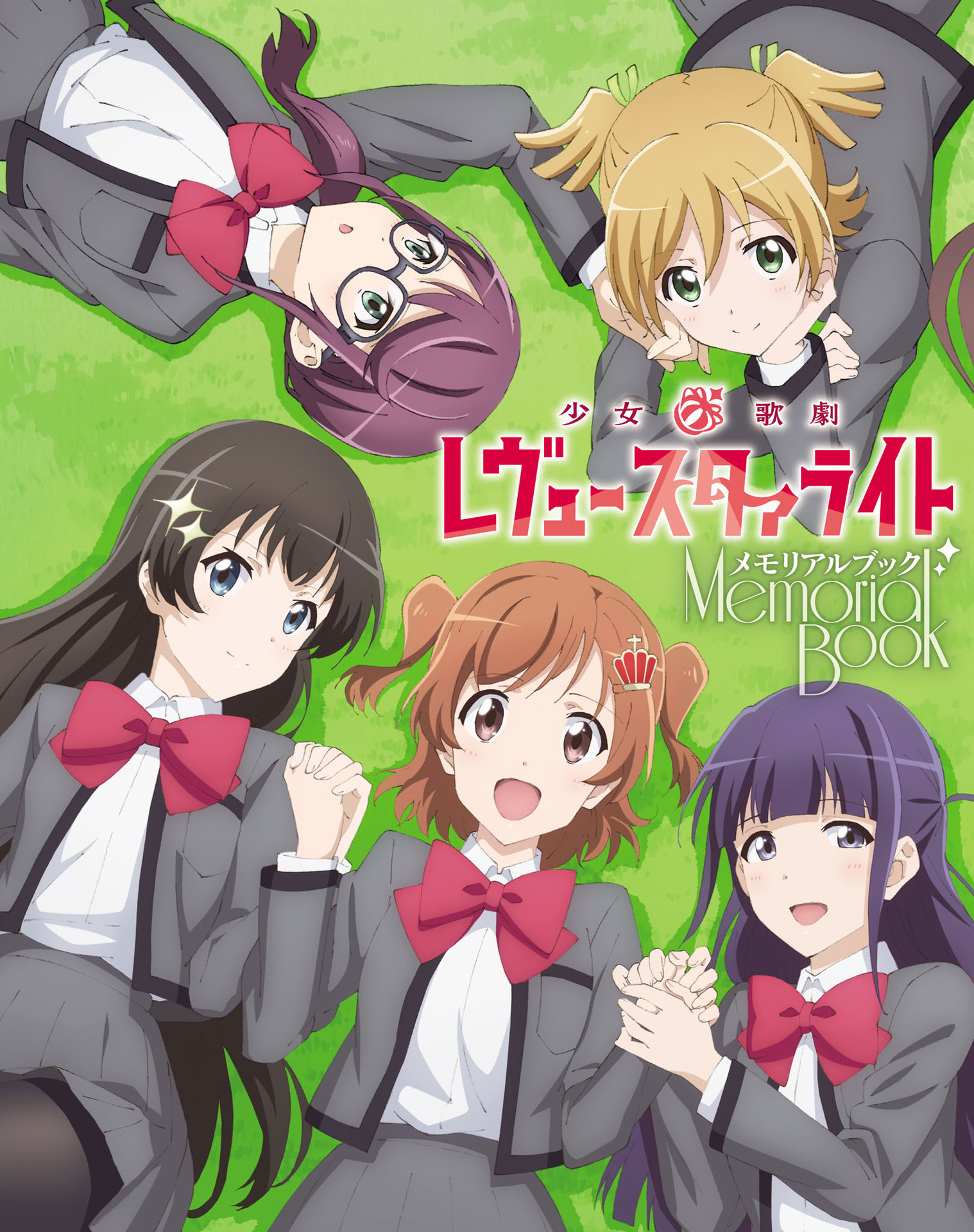 Get Wallpaper Shoujo Kageki Revue Starlight Memorial Book Yande Re For iPhone Free