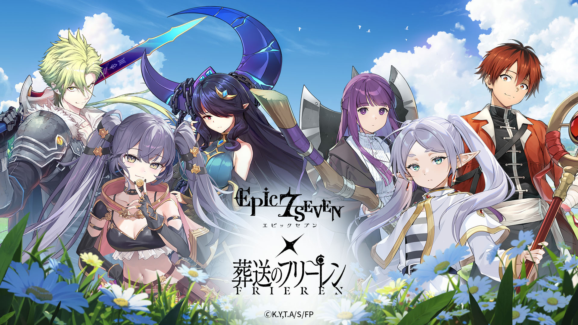 armor bikini_armor crossover dress elf epic7 fern frieren pointy_ears sousou_no_frieren stark sword tagme wallpaper weapon