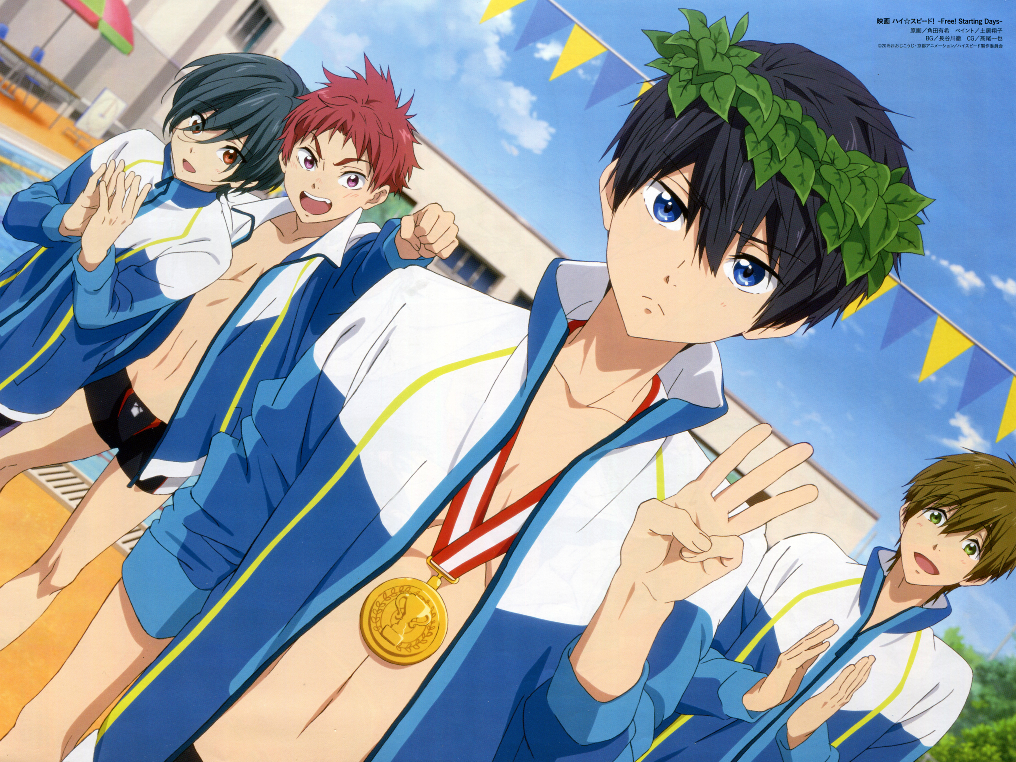 Starting days. Вольный стиль Иватоби. Iwatobi Swim Club аниме. Free iwatobi Swim Club. Икуя Киришима плаванье.