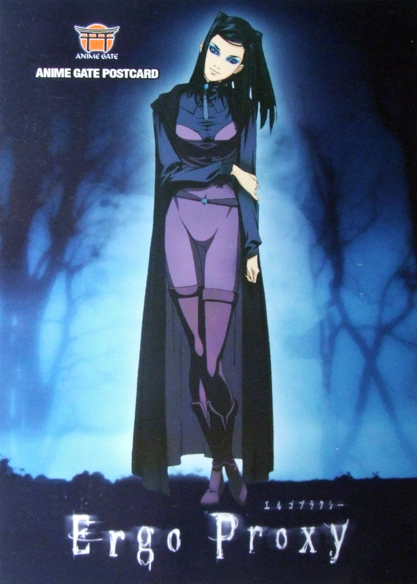 re-l mayer  Ergo proxy, Ergo proxy re l, Profile picture