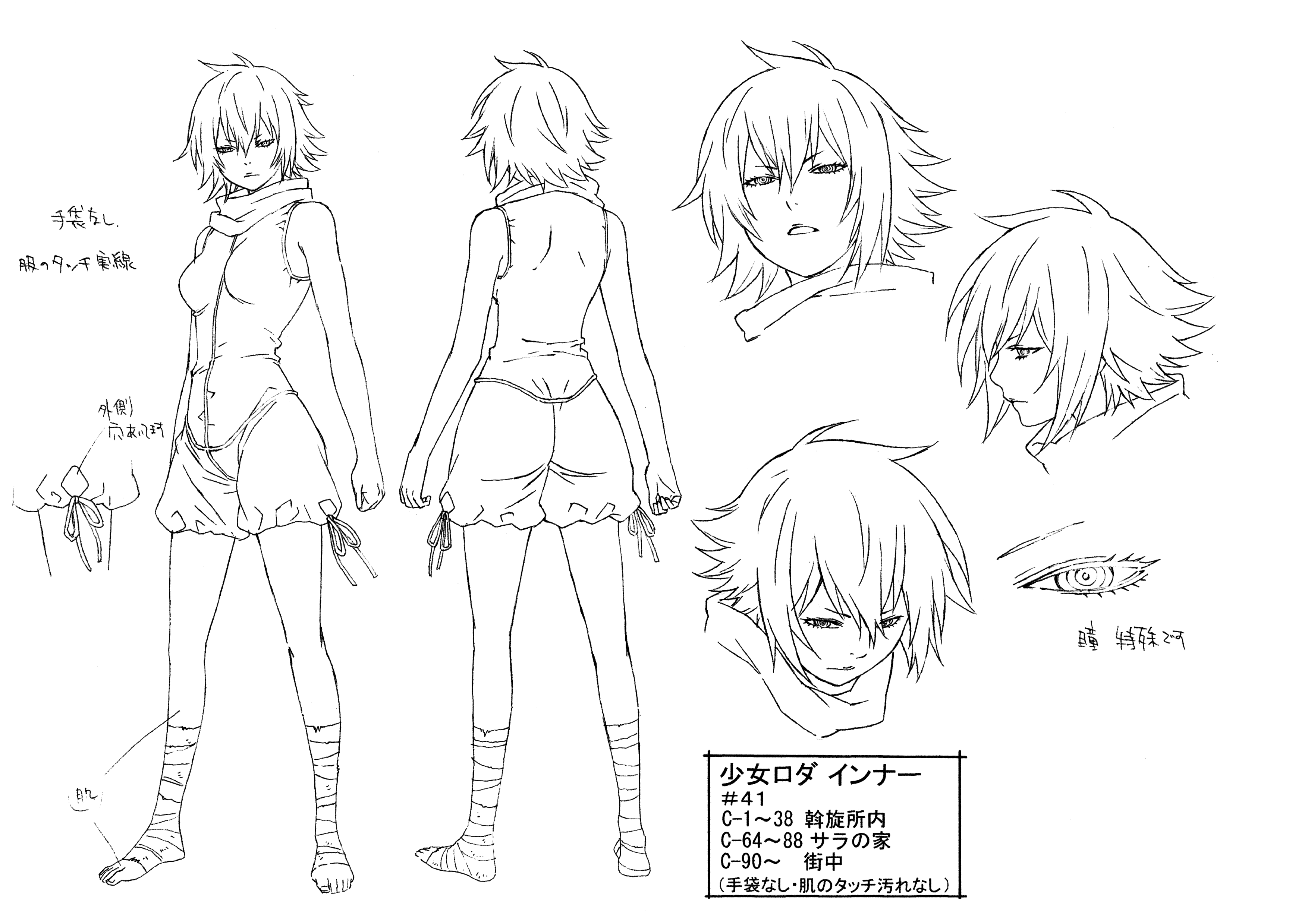 character_design line_art monochrome roda_(tegami_bachi) shiba_minako tegami_bachi tegami_bachi_reverse