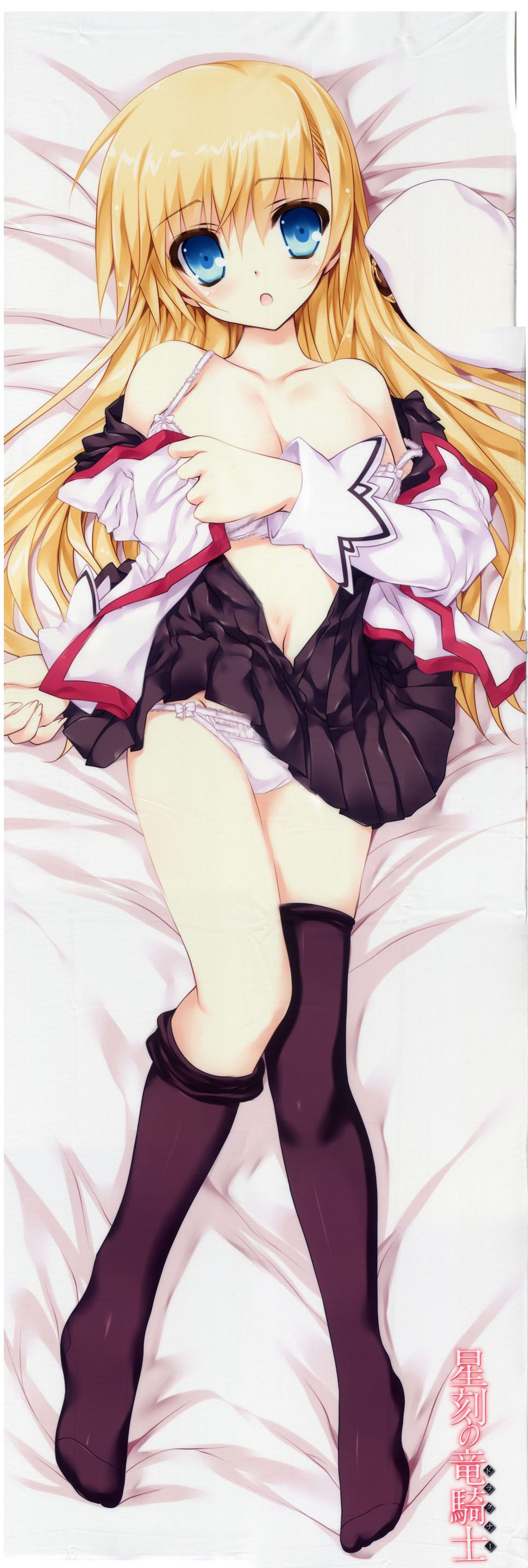 bra dakimakura open_shirt pantsu seikoku_no_dragner shimesaba_kohada silvia_lautreamont skirt_lift thighhighs