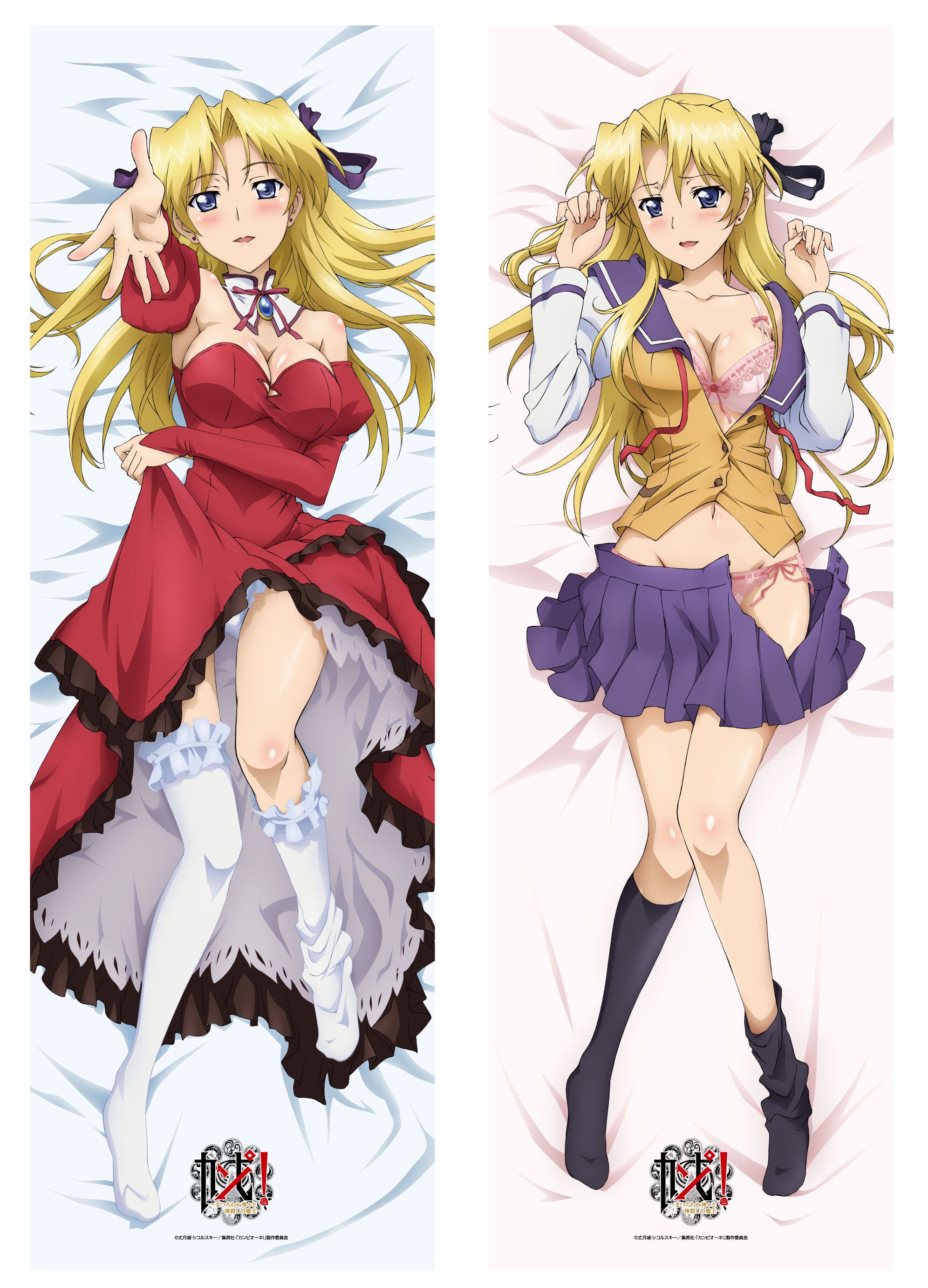 bra campione! cleavage dakimakura dress erica_blandelli pantsu seifuku skirt_lift string_panties thighhighs undressing