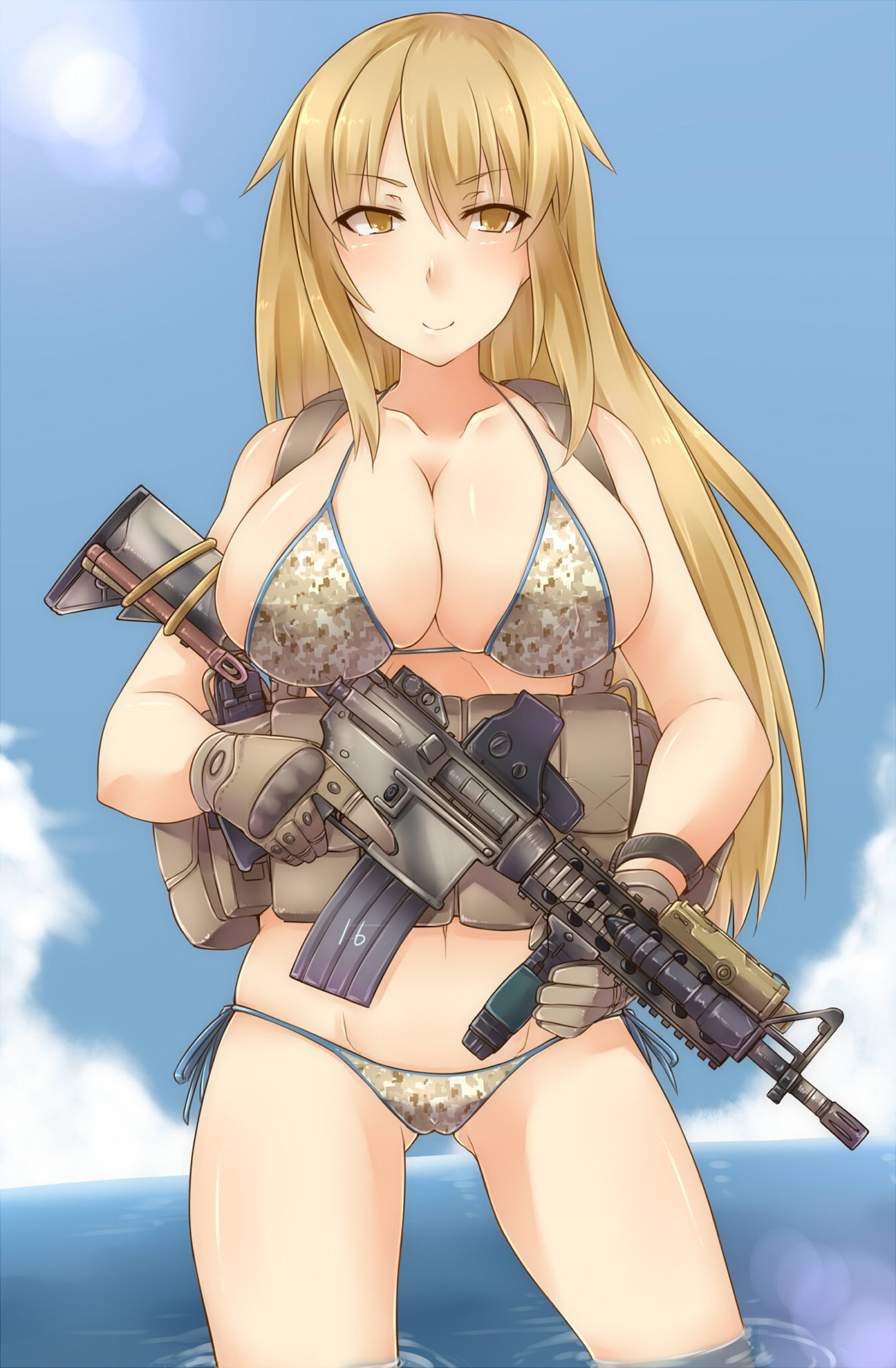 Hentai Gun