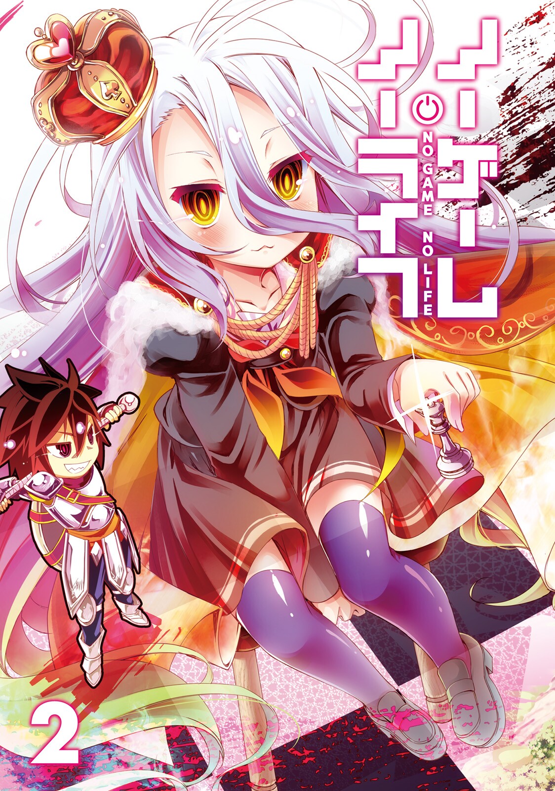 no game no life sora and shiro separated