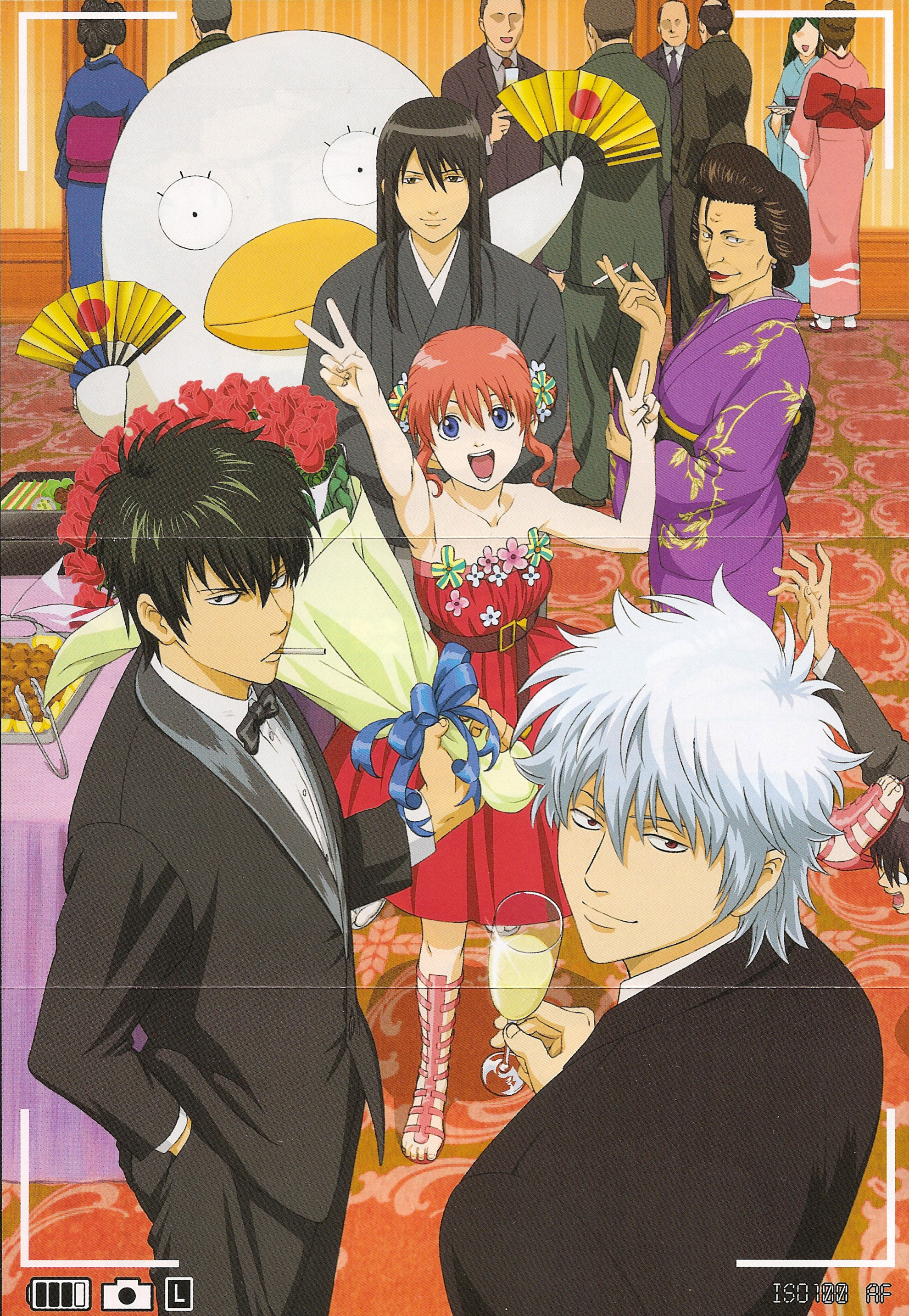 Gintama Hijikata And Kagura