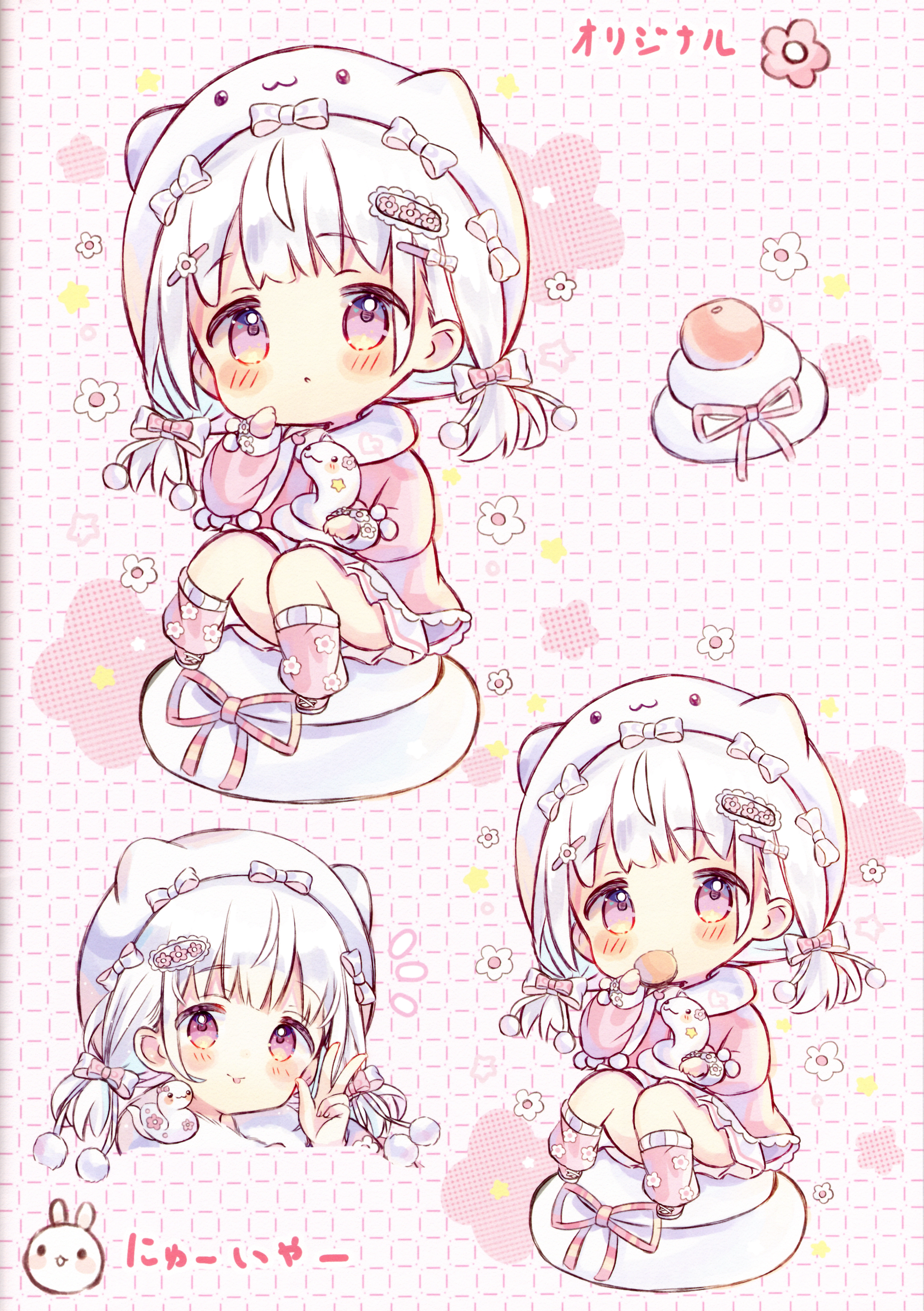 animal_ears chibi fruitsrabbit seifuku skirt_lift usapanchieri