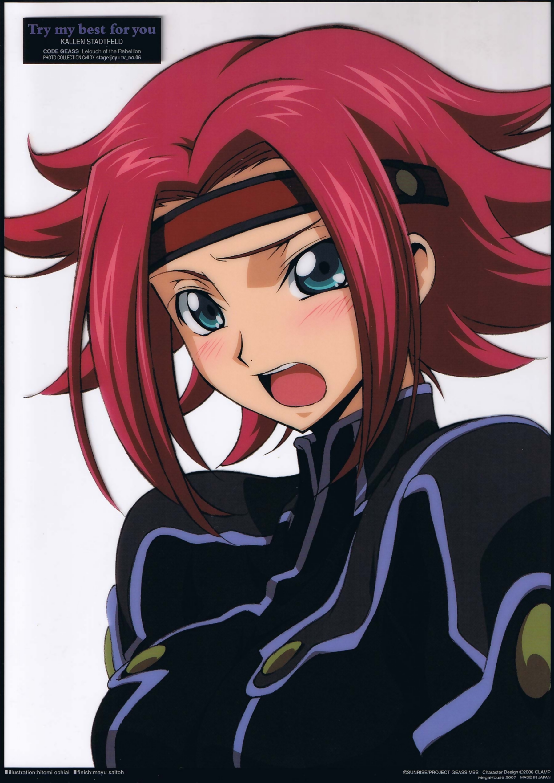 code_geass kallen_stadtfeld ochiai_hitomi uniform