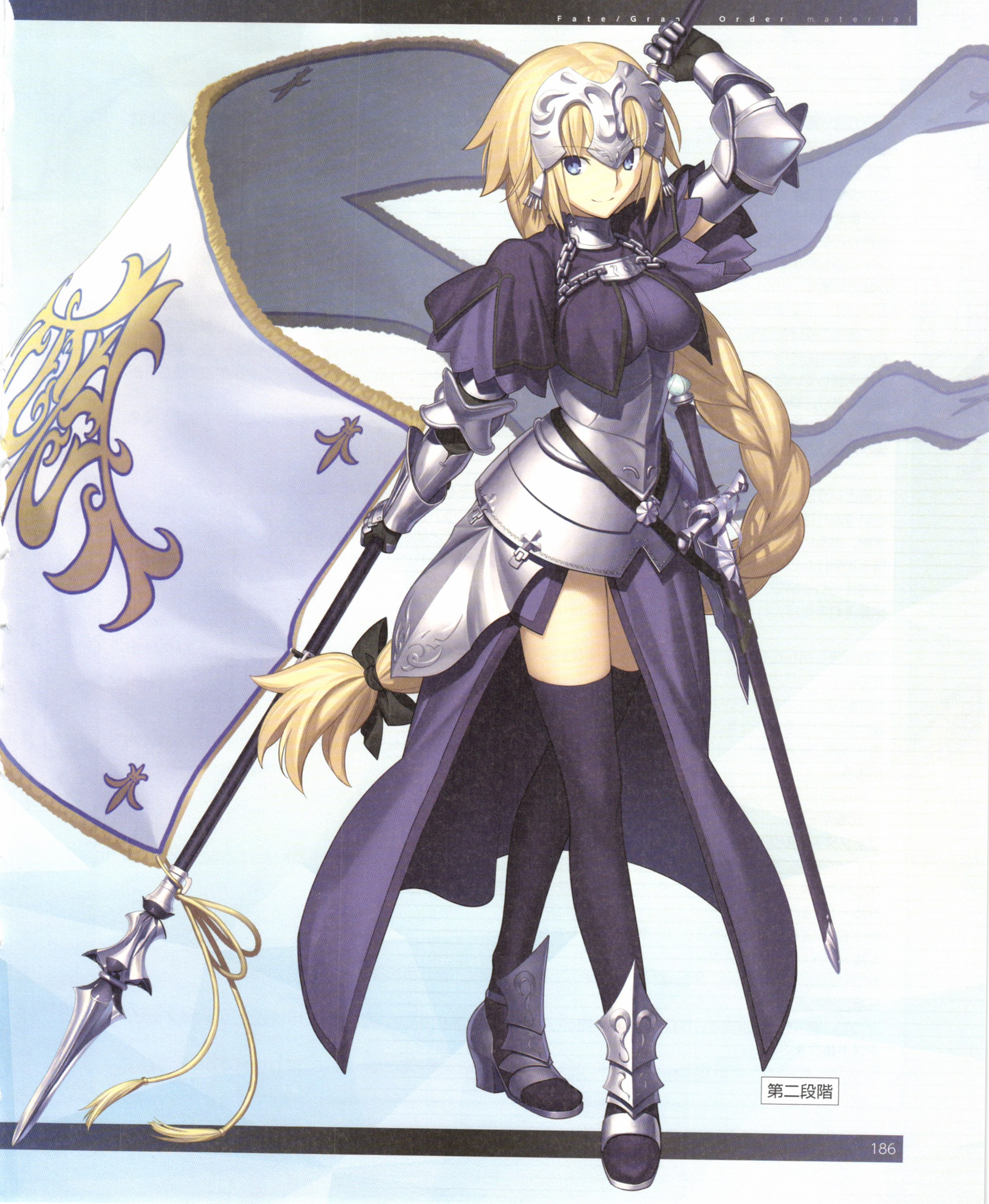 takeuchi takashi fate/grand order jeanne d'arc jeanne d'arc (fate ...