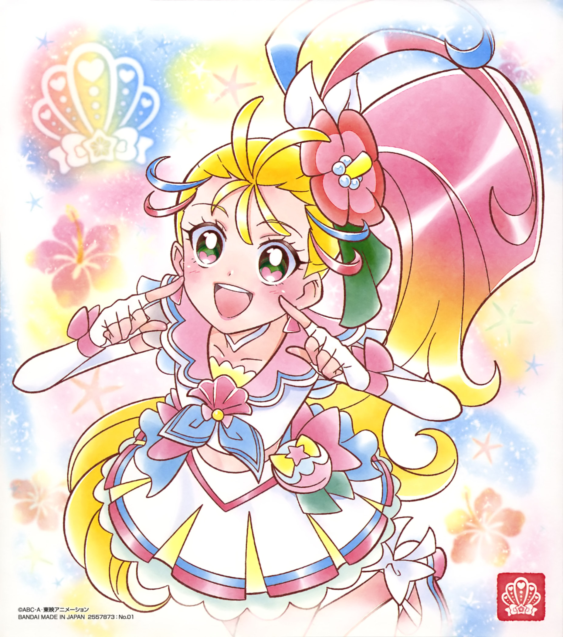 natsuumi_manatsu precure tagme tropical-rouge!_precure