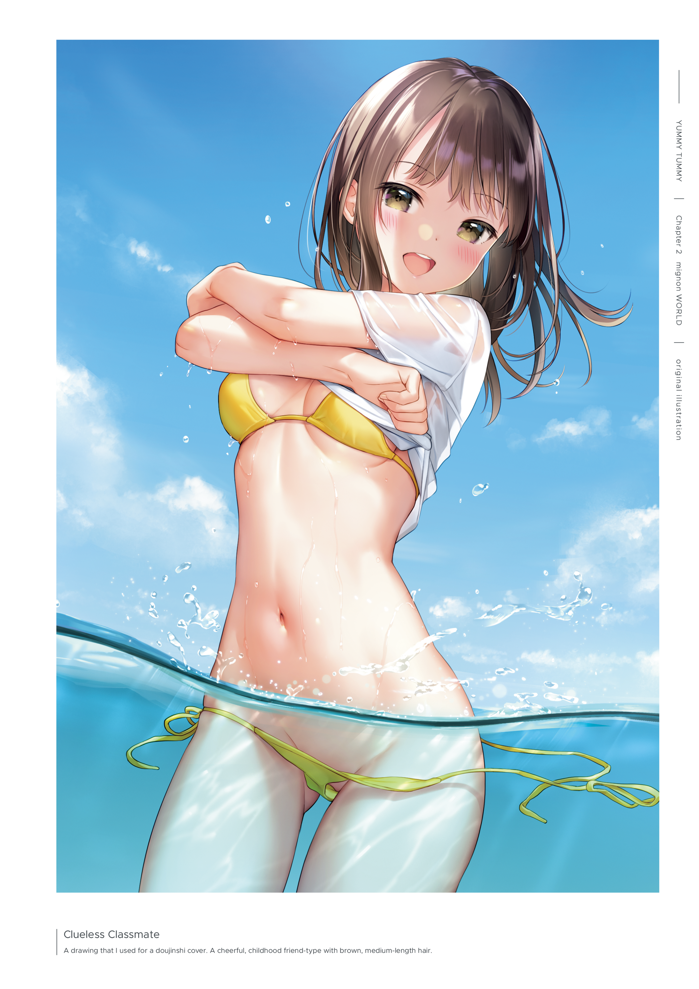 bikini digital_version mignon panty_pull see_through shirt_lift swimsuits translated wardrobe_malfunction wet wet_clothes