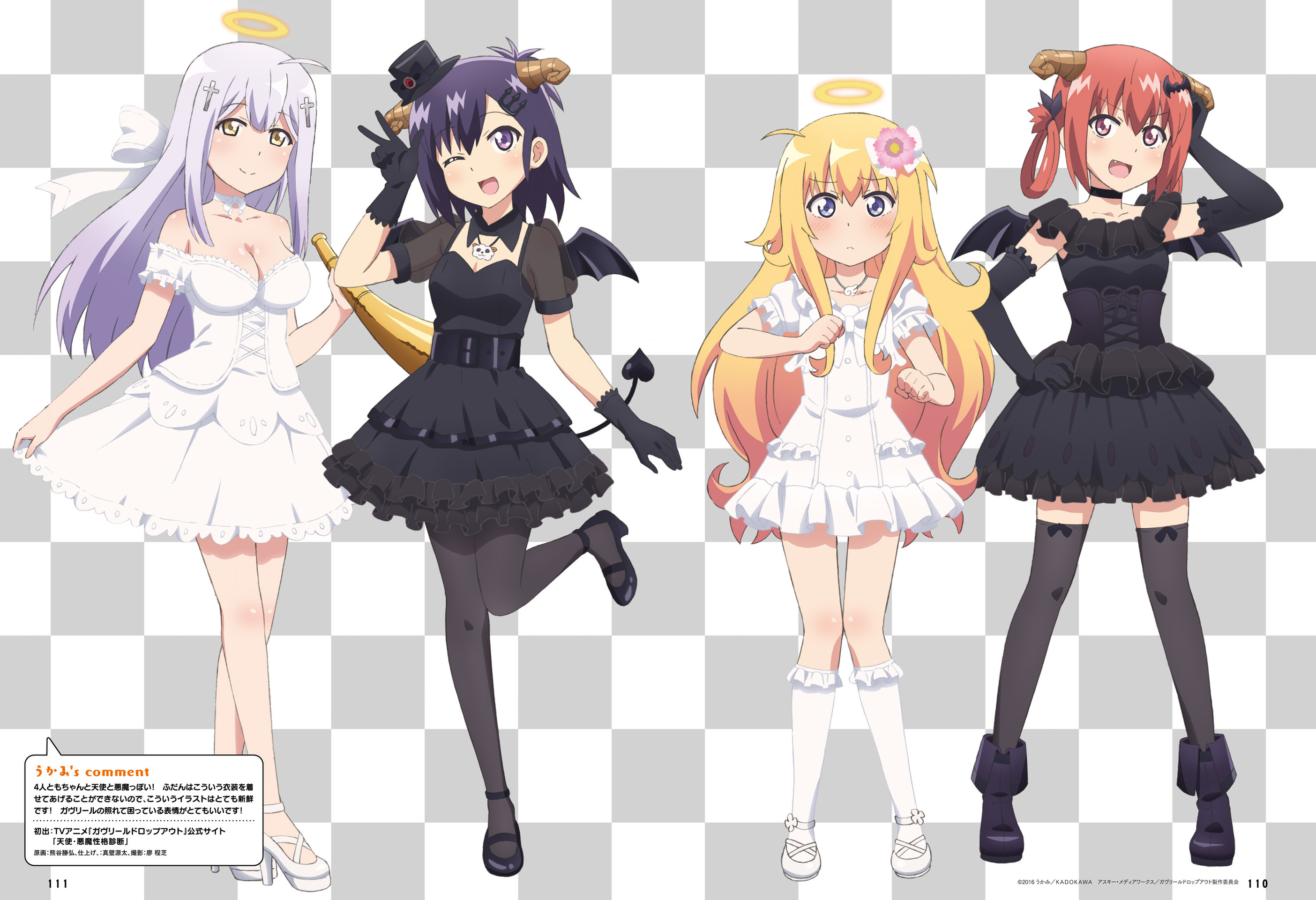 Kumagai Katsuhiro Gabriel Dropout Gabriel Tenma White Kurumizawa Satanichia Mcdowell Shiraha Raphiel Ainsworth Tsukinose Vignette April Angel Cleavage Devil Digital Version Dress Heels Horns Pantyhose Stockings Thighhighs Wings Yande Re