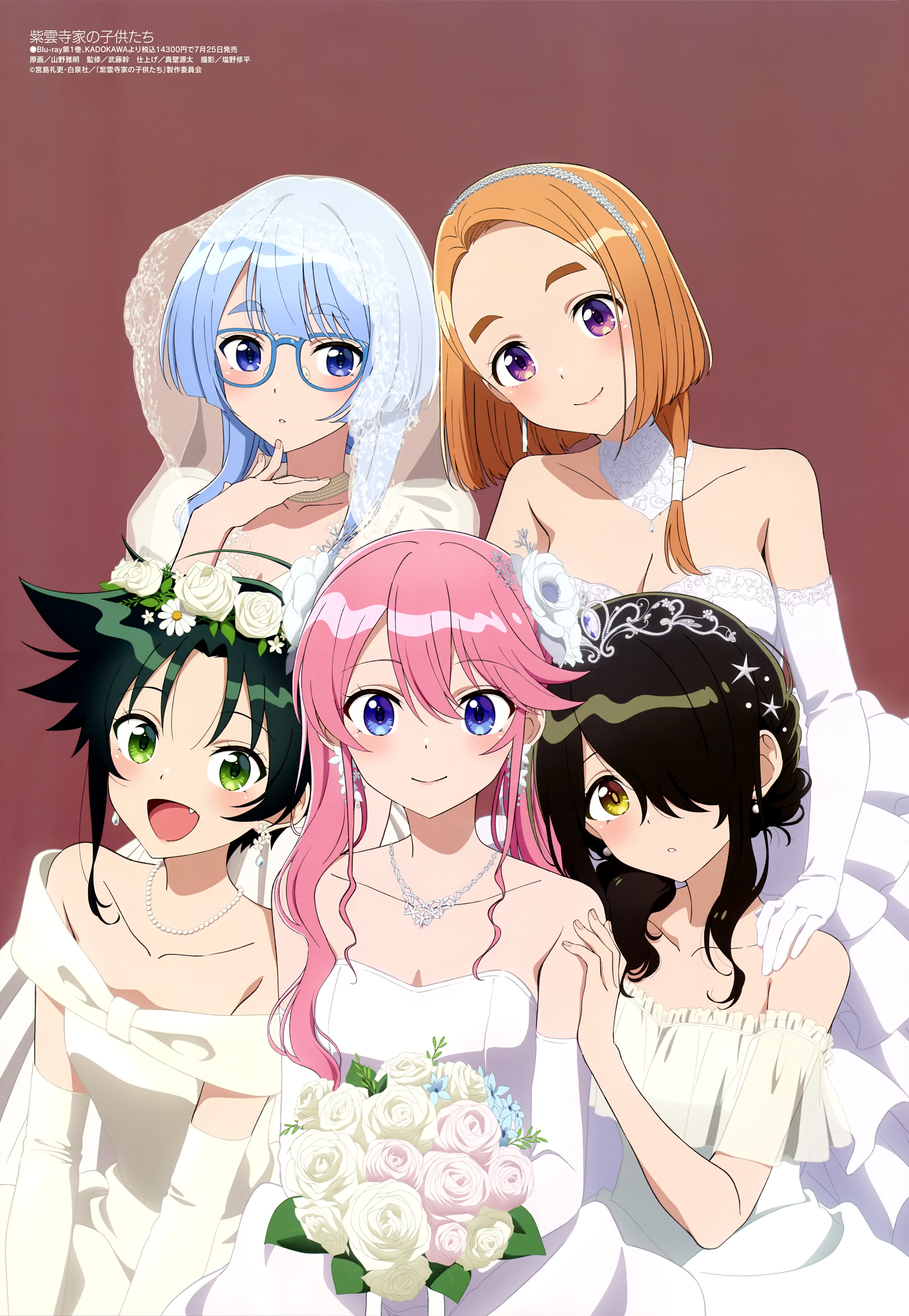 dress megane no_bra see_through shiunji-ke_no_kodomo-tachi shiunji_banri shiunji_kotono shiunji_minami shiunji_ouka shiunji_seiha wedding_dress yamano_masaaki