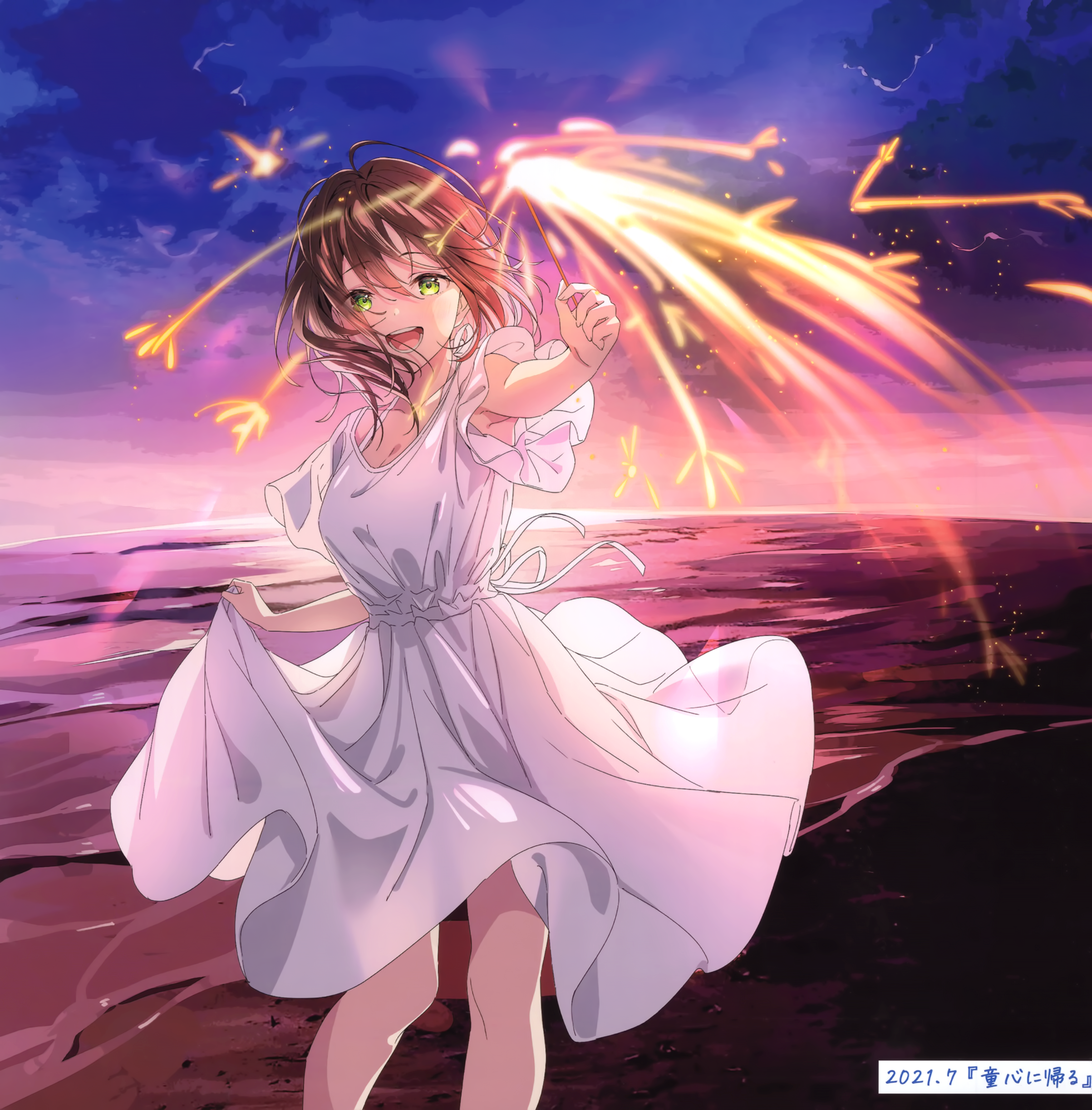 akamoku dress mokumokusei see_through skirt_lift summer_dress