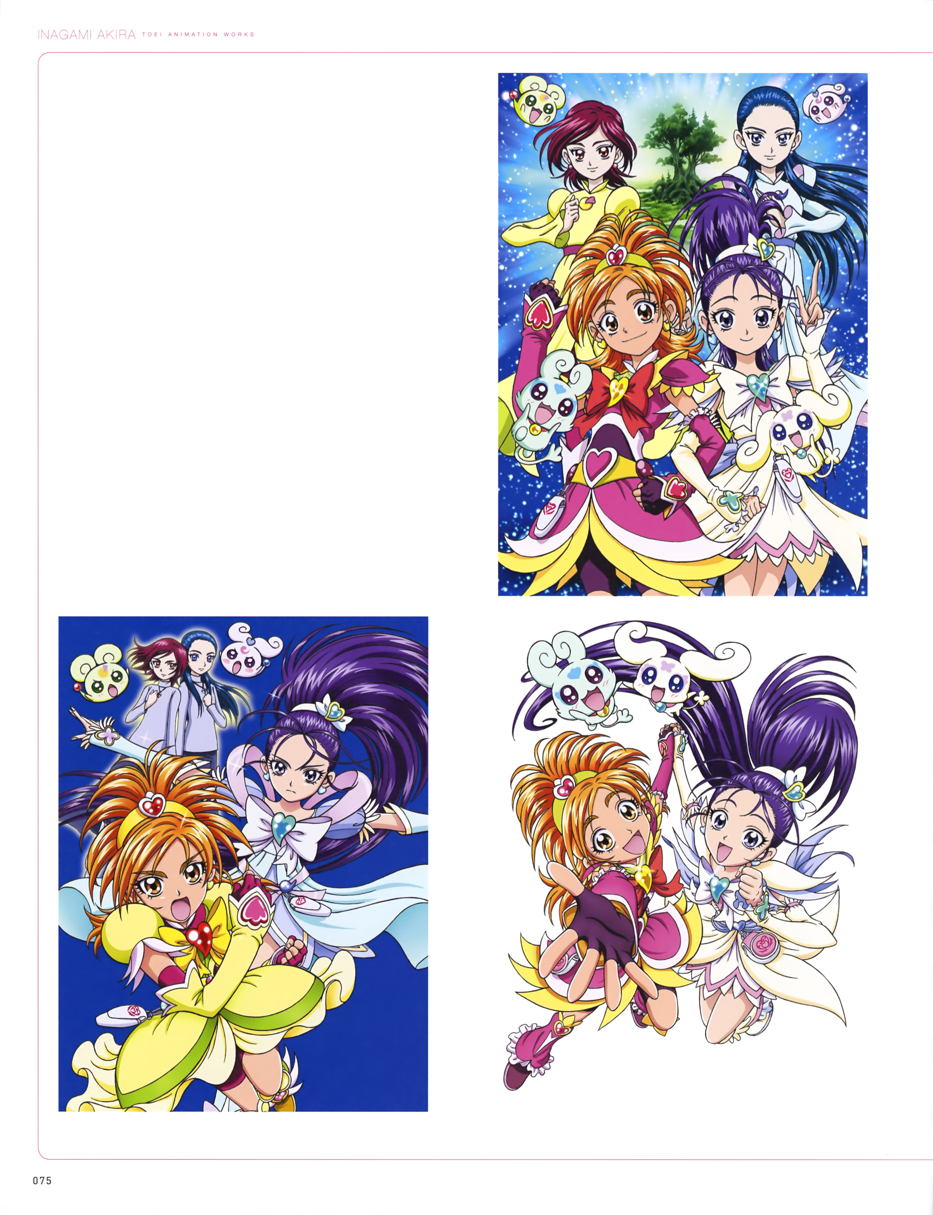 bike_shorts choppy dress flappy foop futari_wa_precure_splash_star hyuuga_saki kiryuu_kaoru kiryuu_michiru mishou_mai moop precure