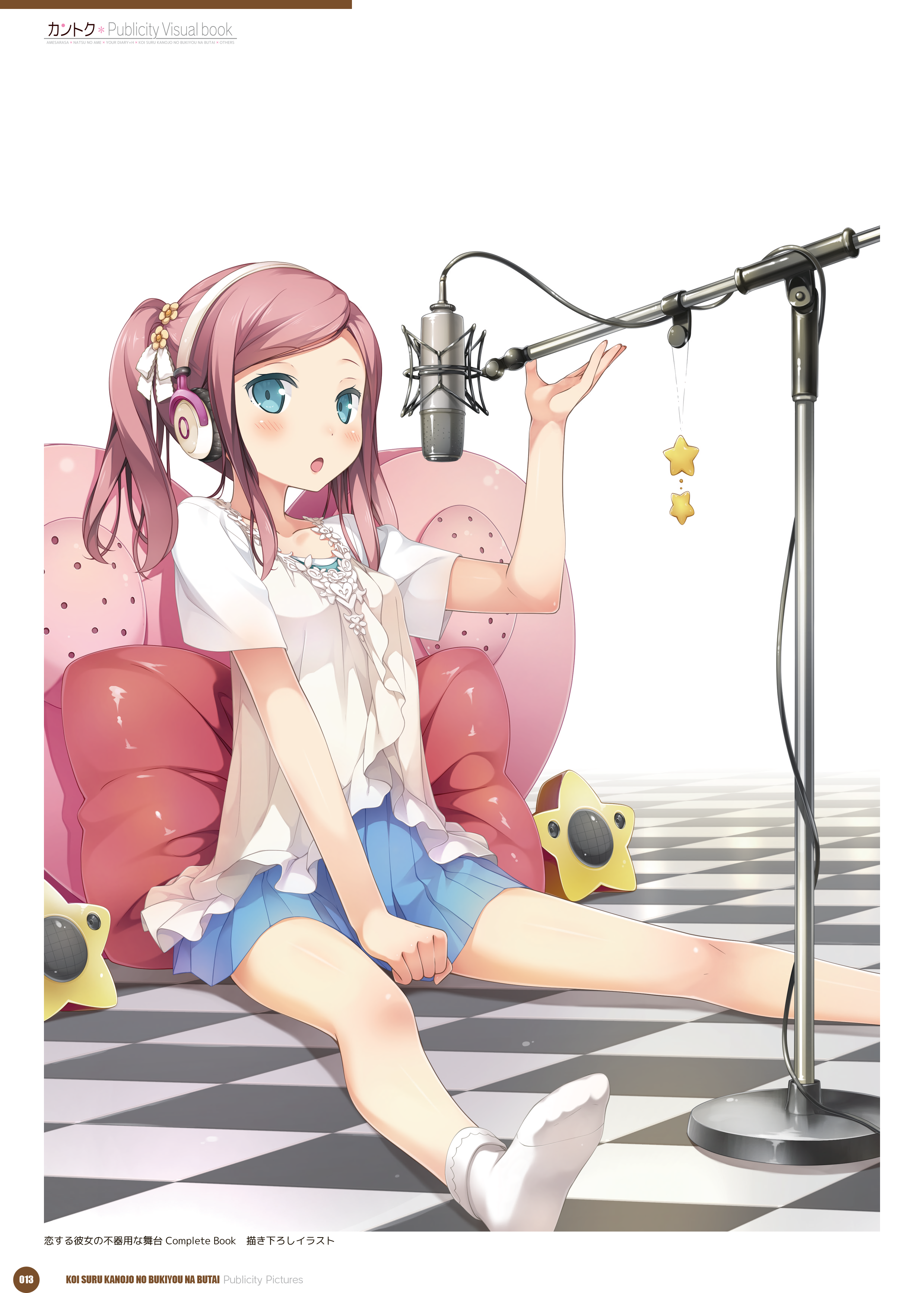 chiyoda_momoka cube digital_version headphones kantoku koi_suru_kanojo_no_bukiyou_na_butai